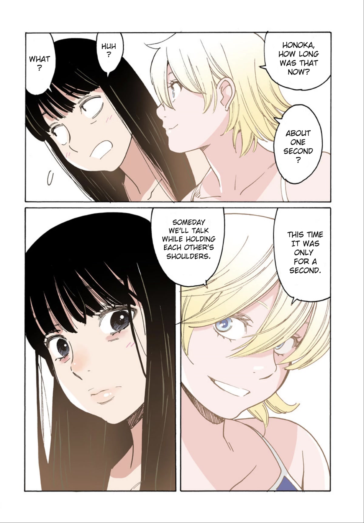 Otome no Teikoku chapter 262.3 page 2