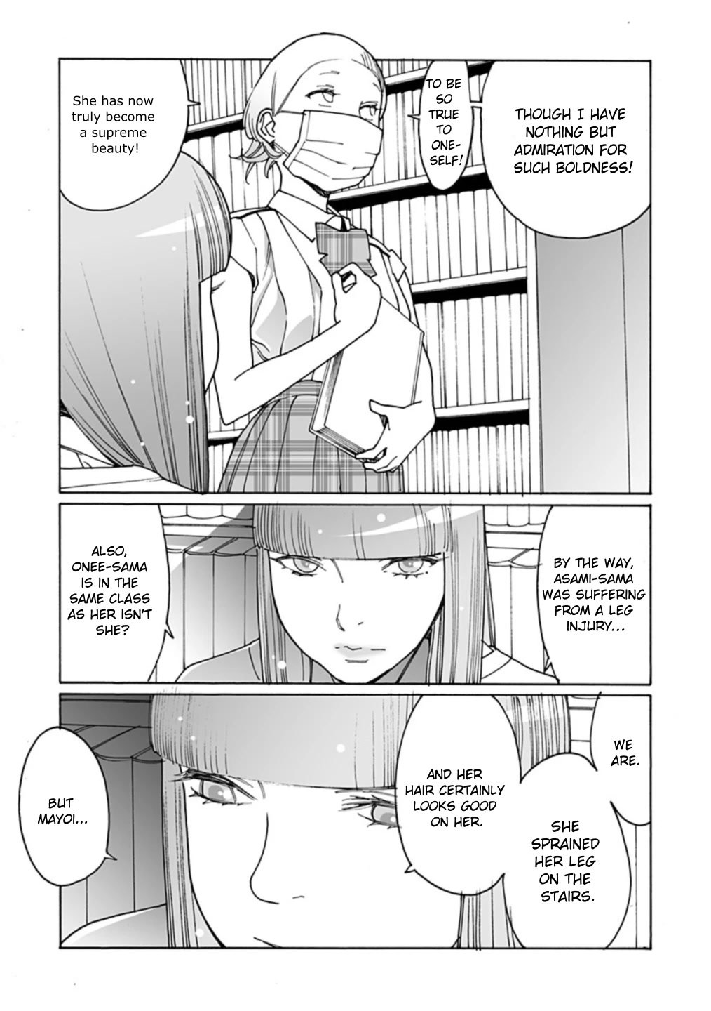 Otome no Teikoku chapter 262 page 15