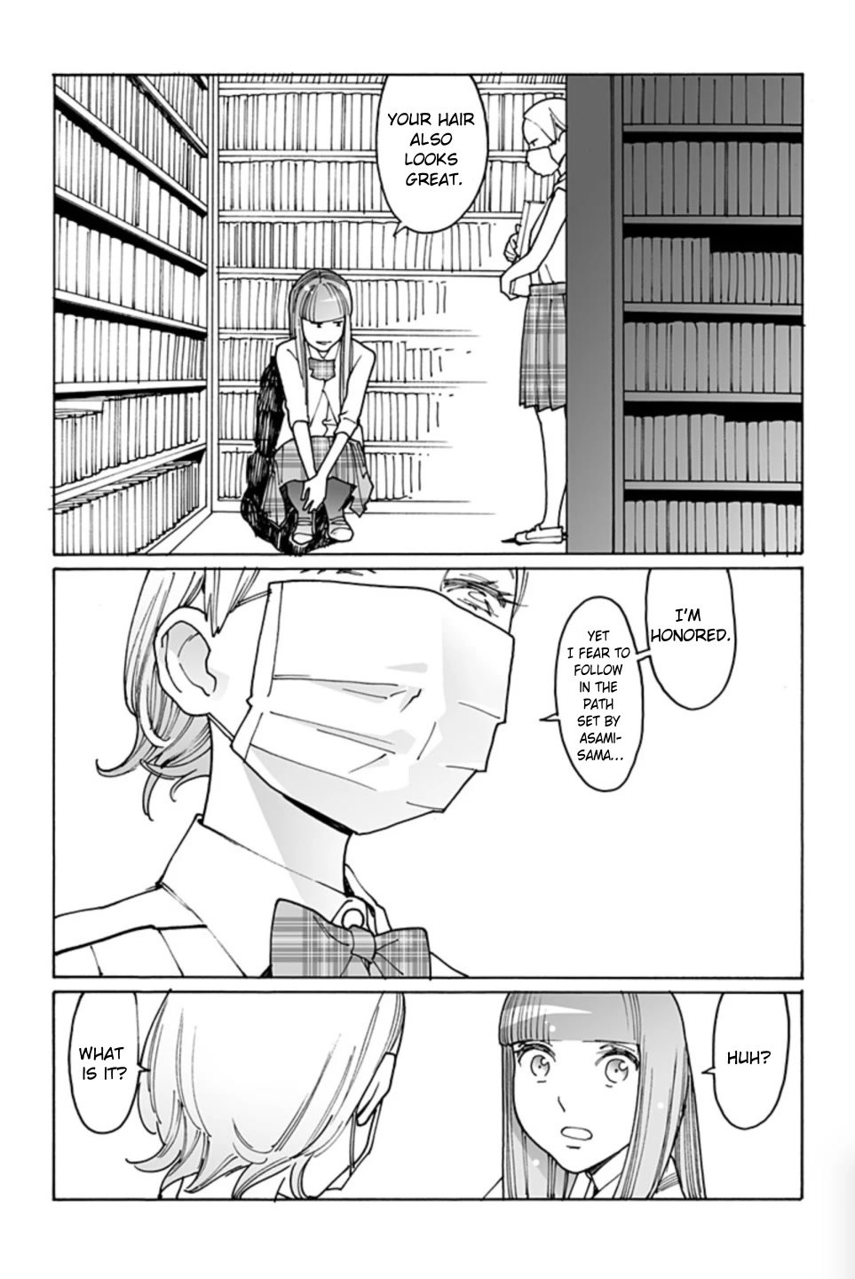 Otome no Teikoku chapter 262 page 16