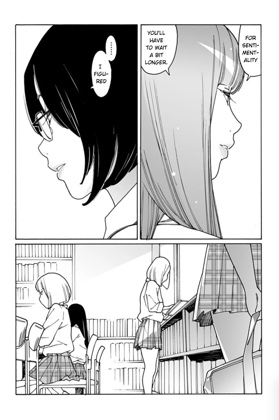 Otome no Teikoku chapter 262 page 4