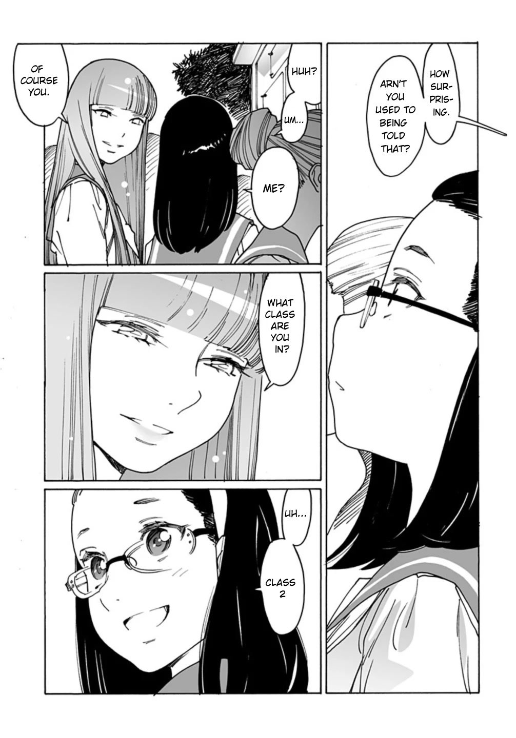 Otome no Teikoku chapter 262 page 7