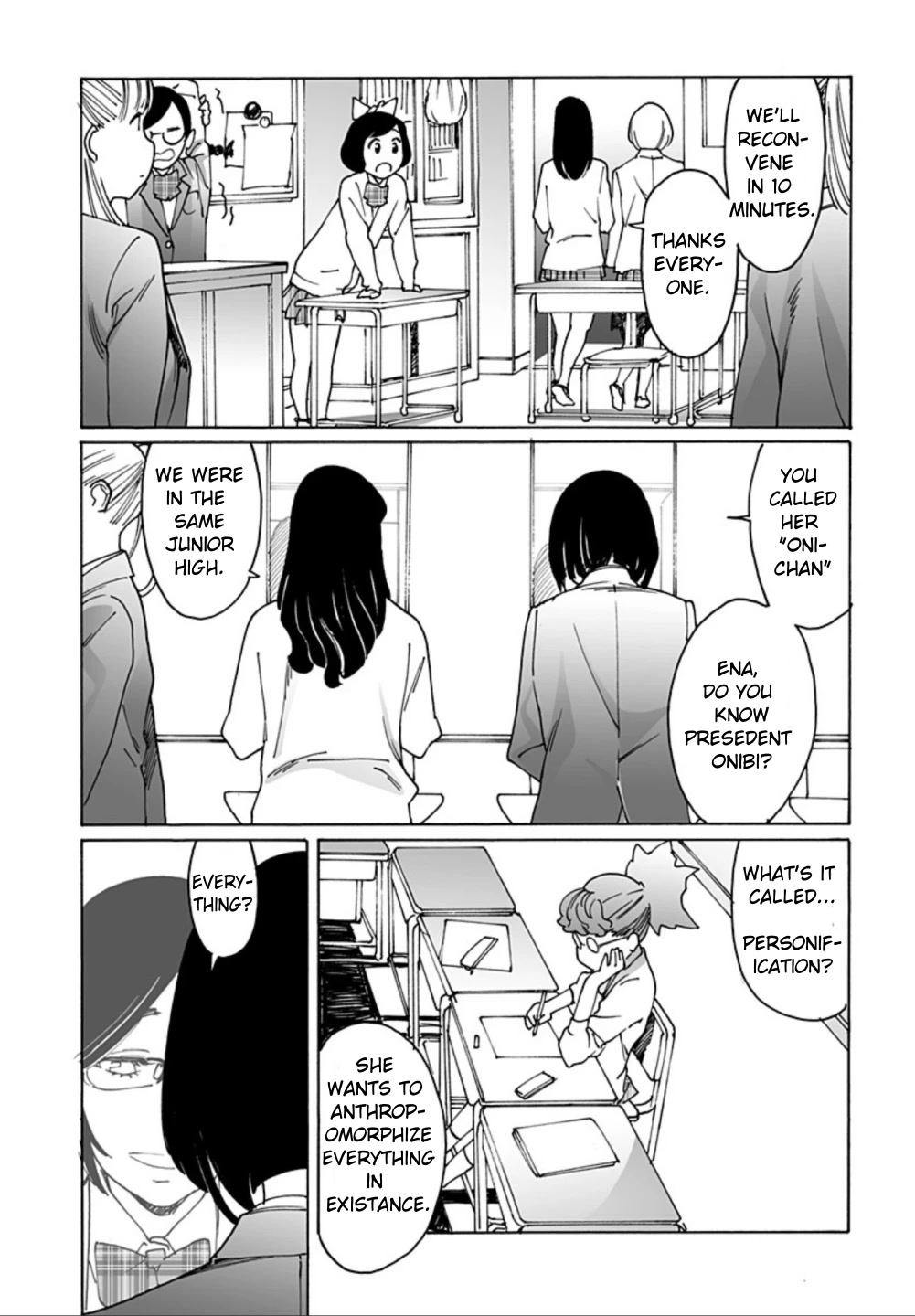 Otome no Teikoku chapter 263 page 3