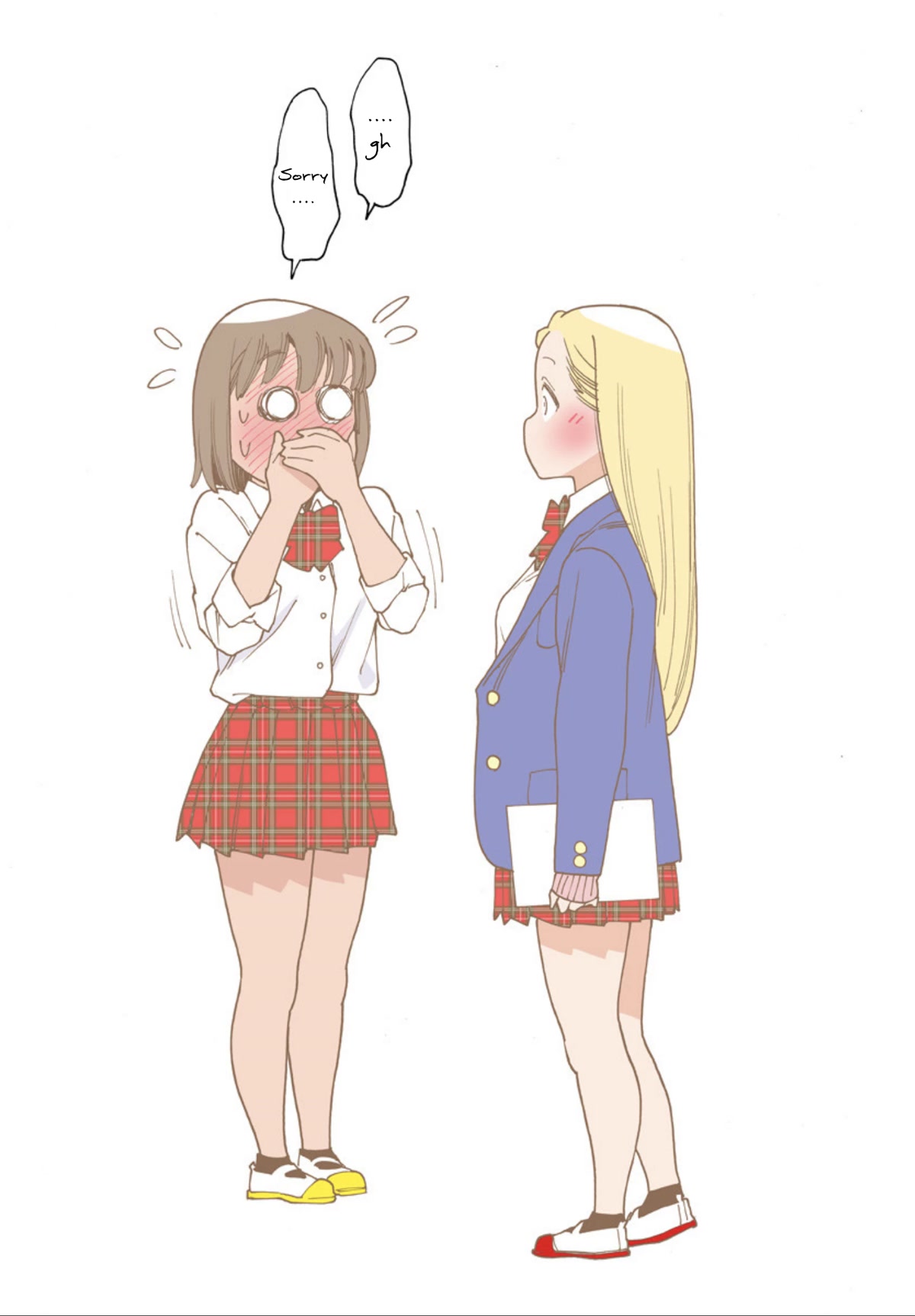 Otome no Teikoku chapter 264.1 page 4