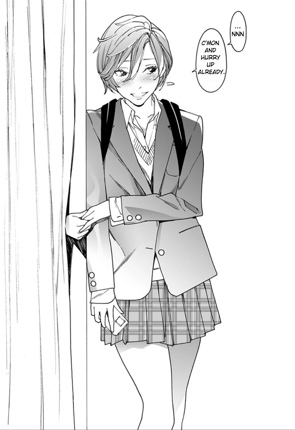 Otome no Teikoku chapter 266 page 9