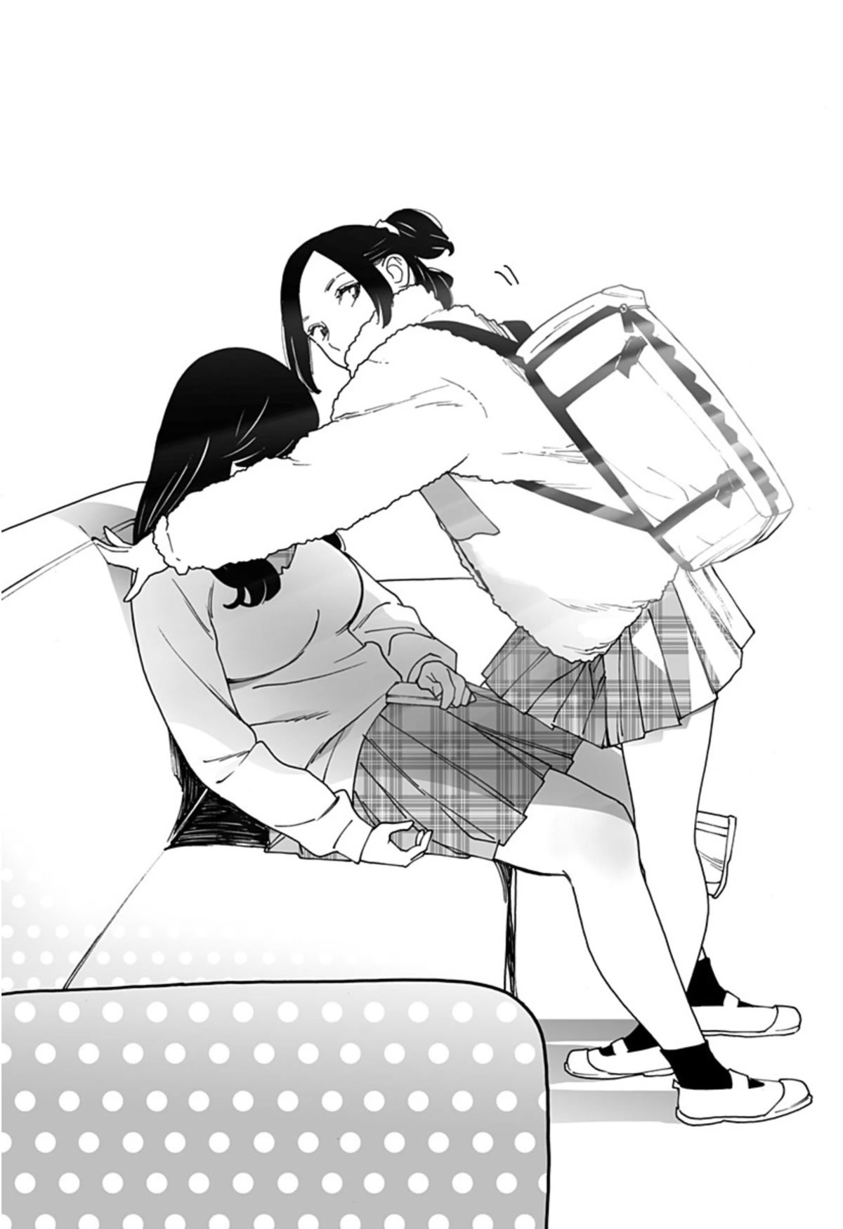 Otome no Teikoku chapter 267 page 14