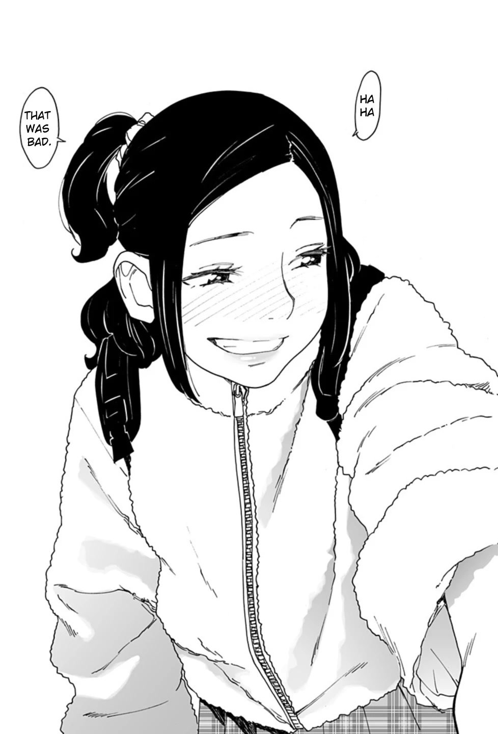 Otome no Teikoku chapter 267 page 16