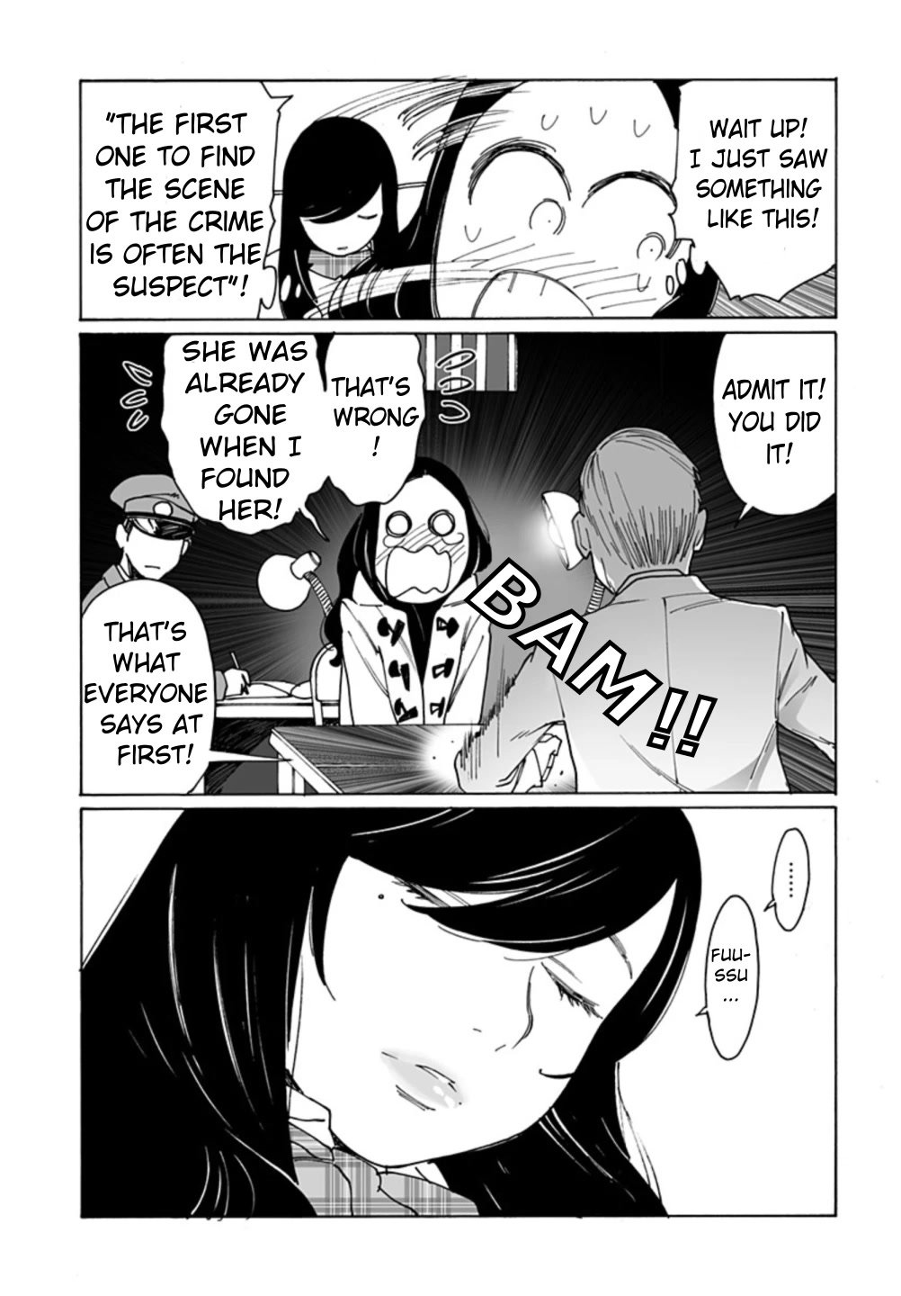 Otome no Teikoku chapter 267 page 7