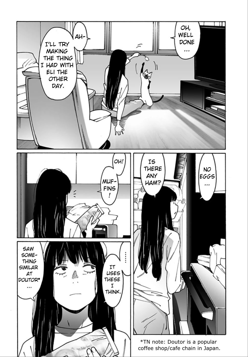 Otome no Teikoku chapter 268 page 2