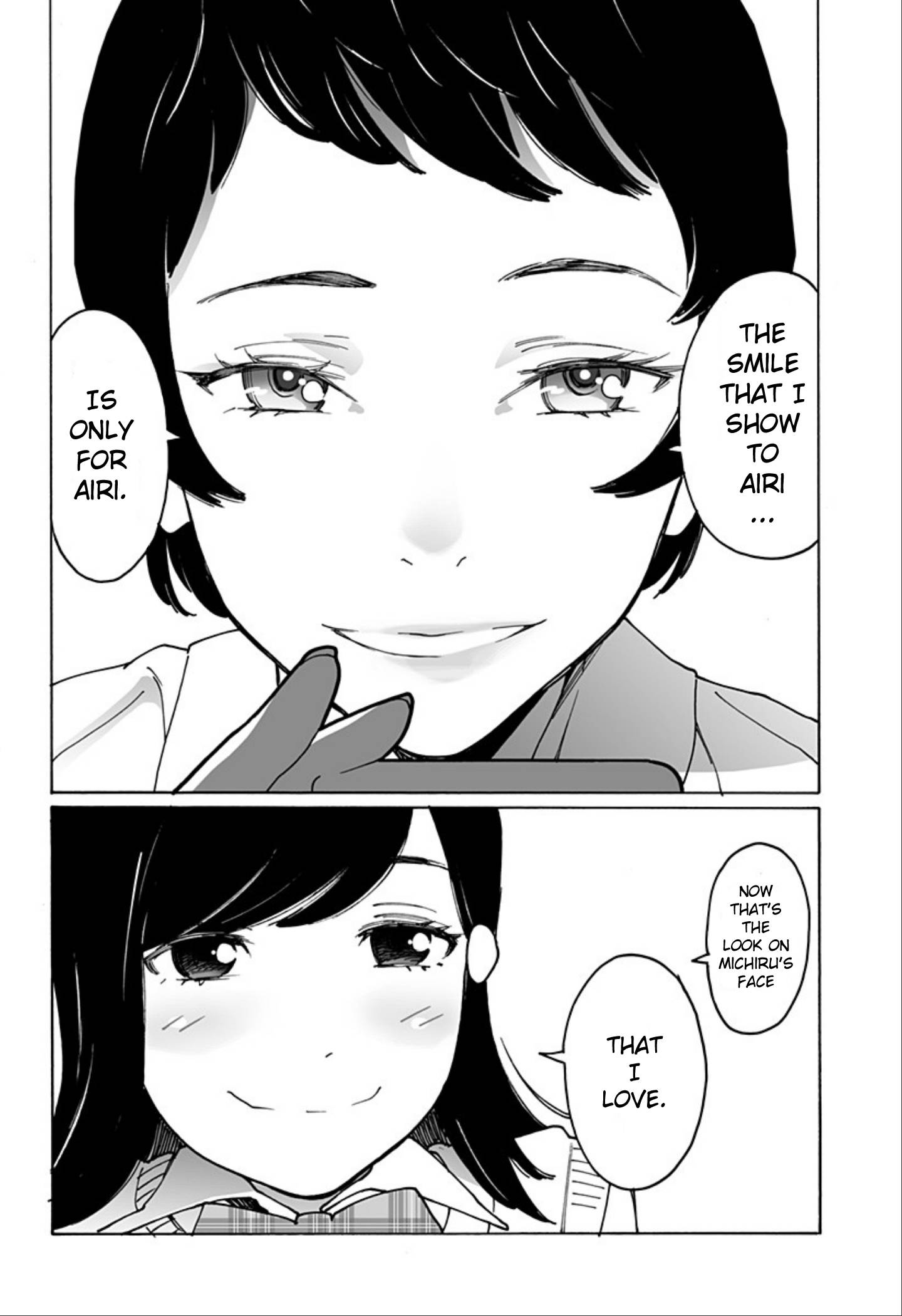 Otome no Teikoku chapter 270 page 4