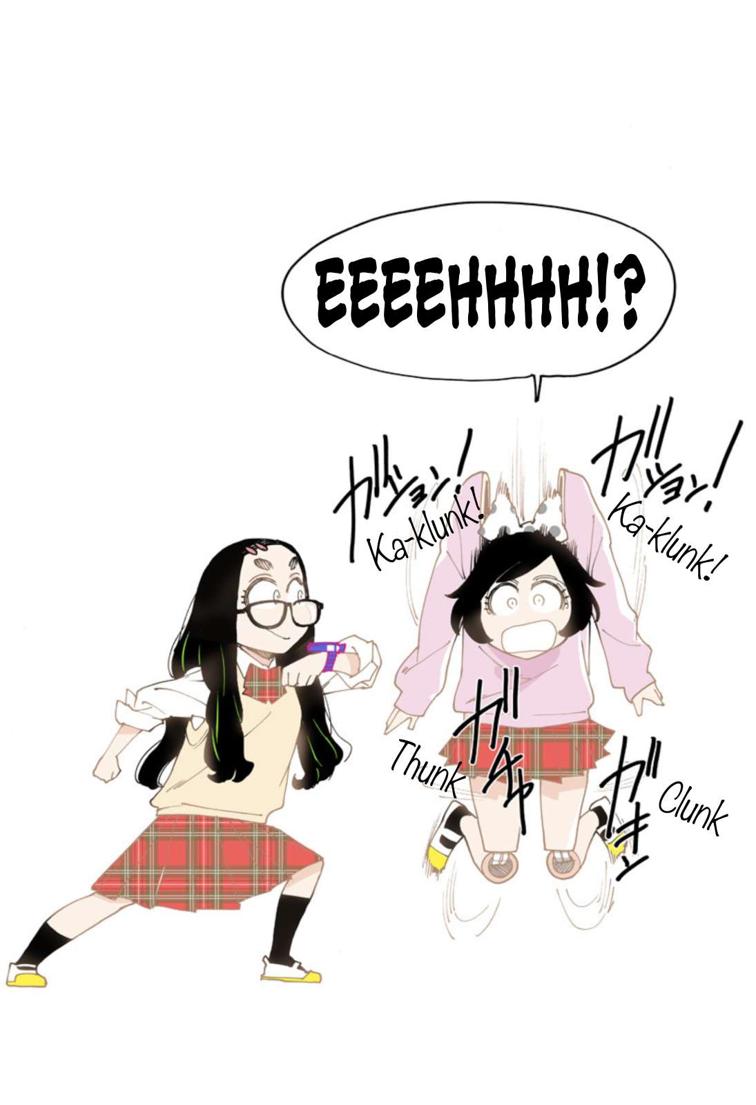 Otome no Teikoku chapter 271.2 page 4