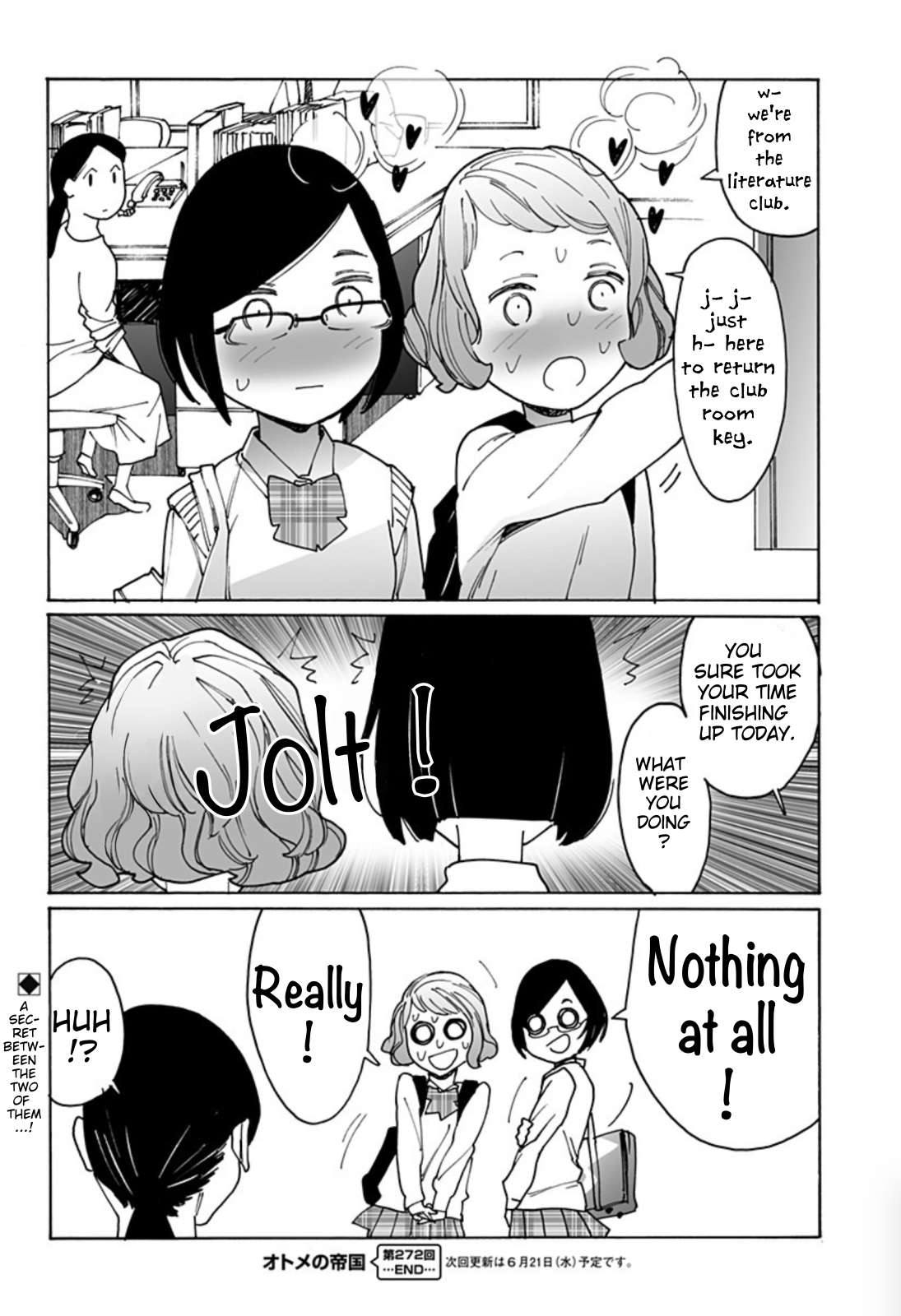 Otome no Teikoku chapter 272 page 16