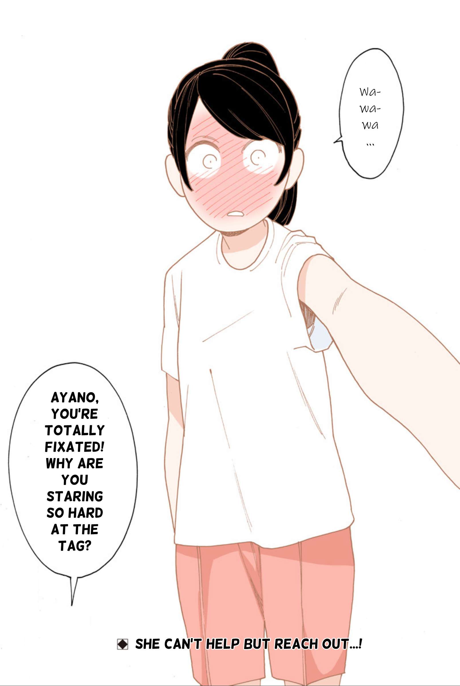 Otome no Teikoku chapter 274.1 page 4