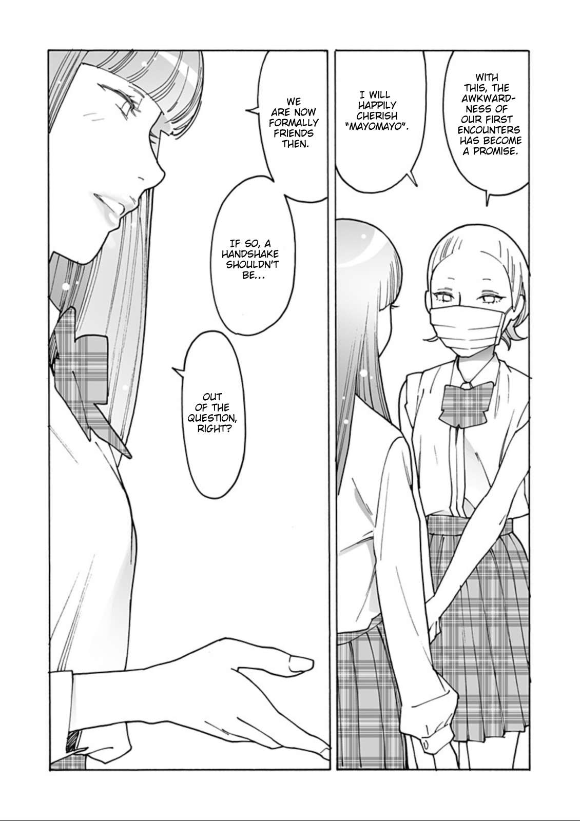 Otome no Teikoku chapter 275 page 12