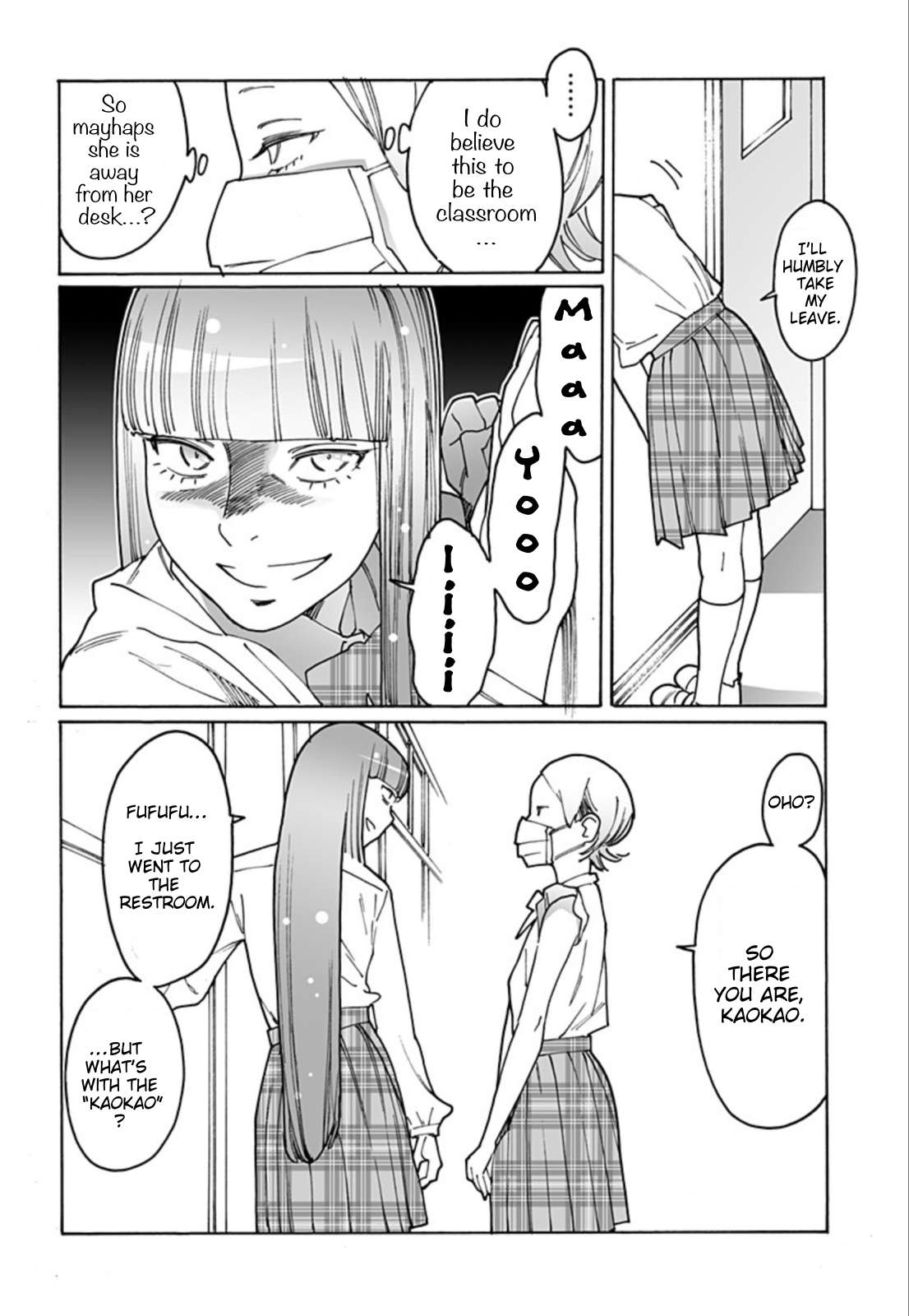 Otome no Teikoku chapter 275 page 4