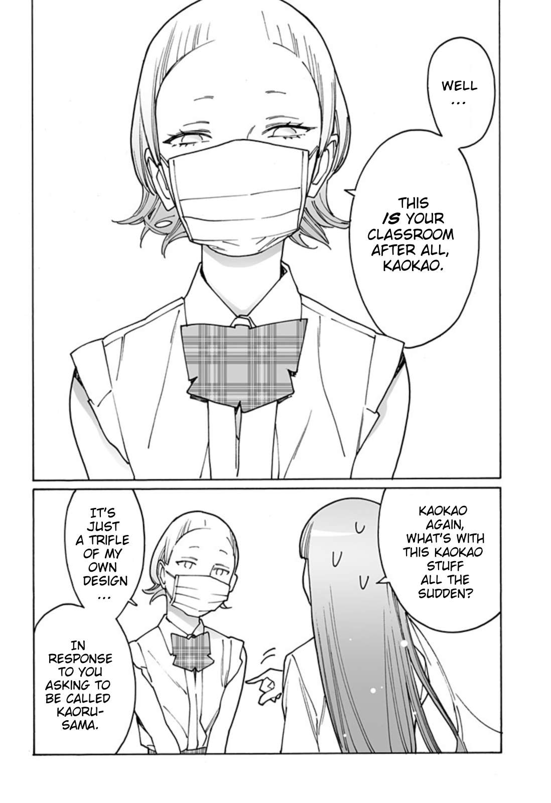 Otome no Teikoku chapter 275 page 6