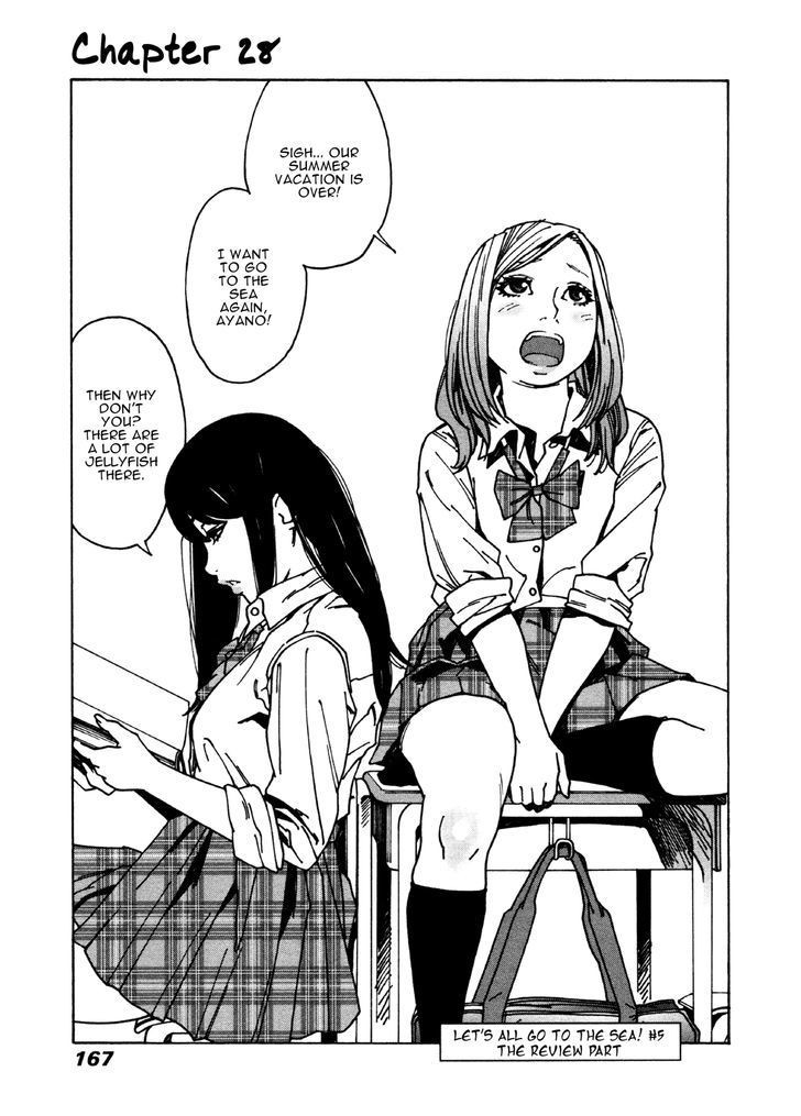 Otome no Teikoku chapter 28 page 2