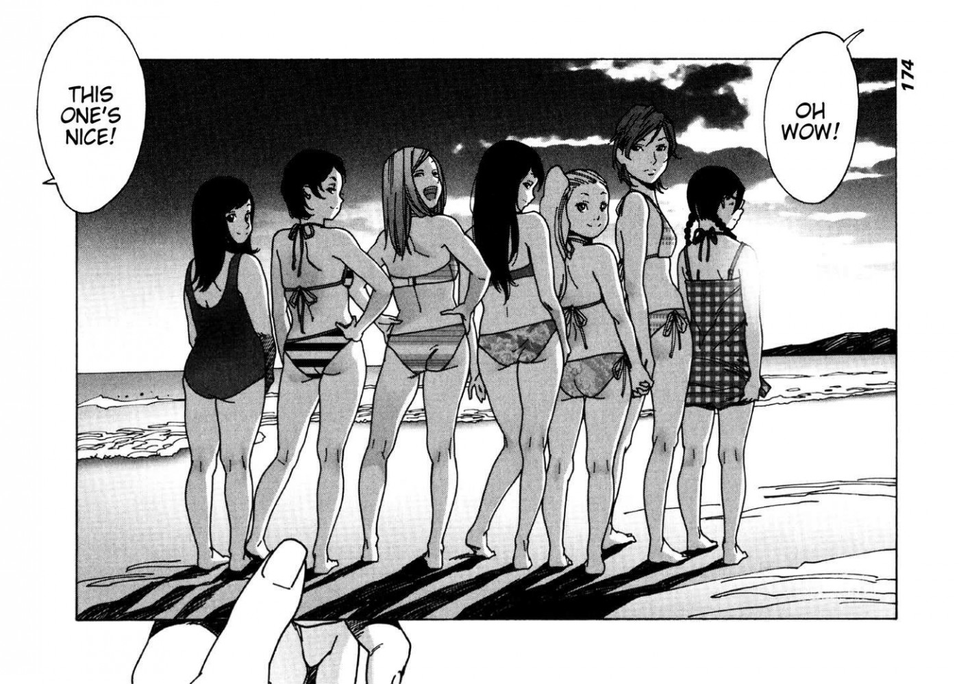 Otome no Teikoku chapter 28 page 9