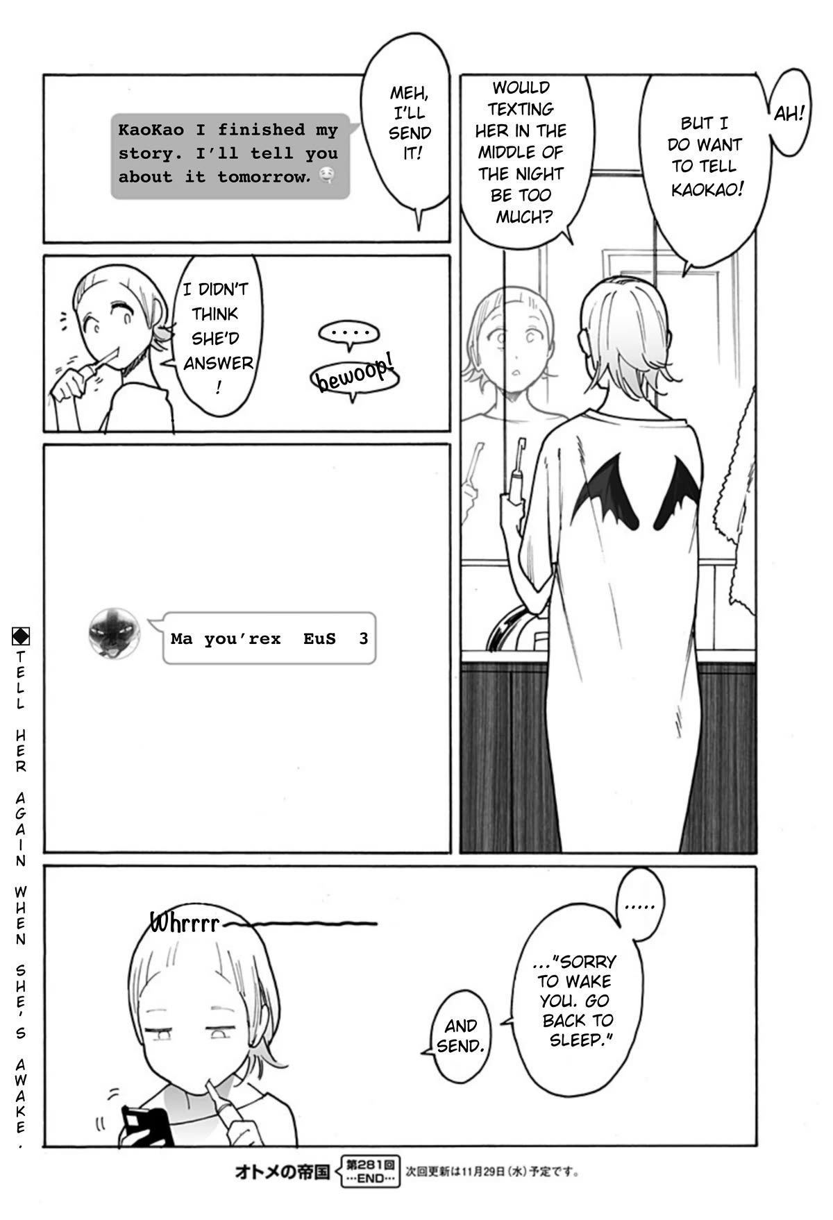 Otome no Teikoku chapter 281 page 12