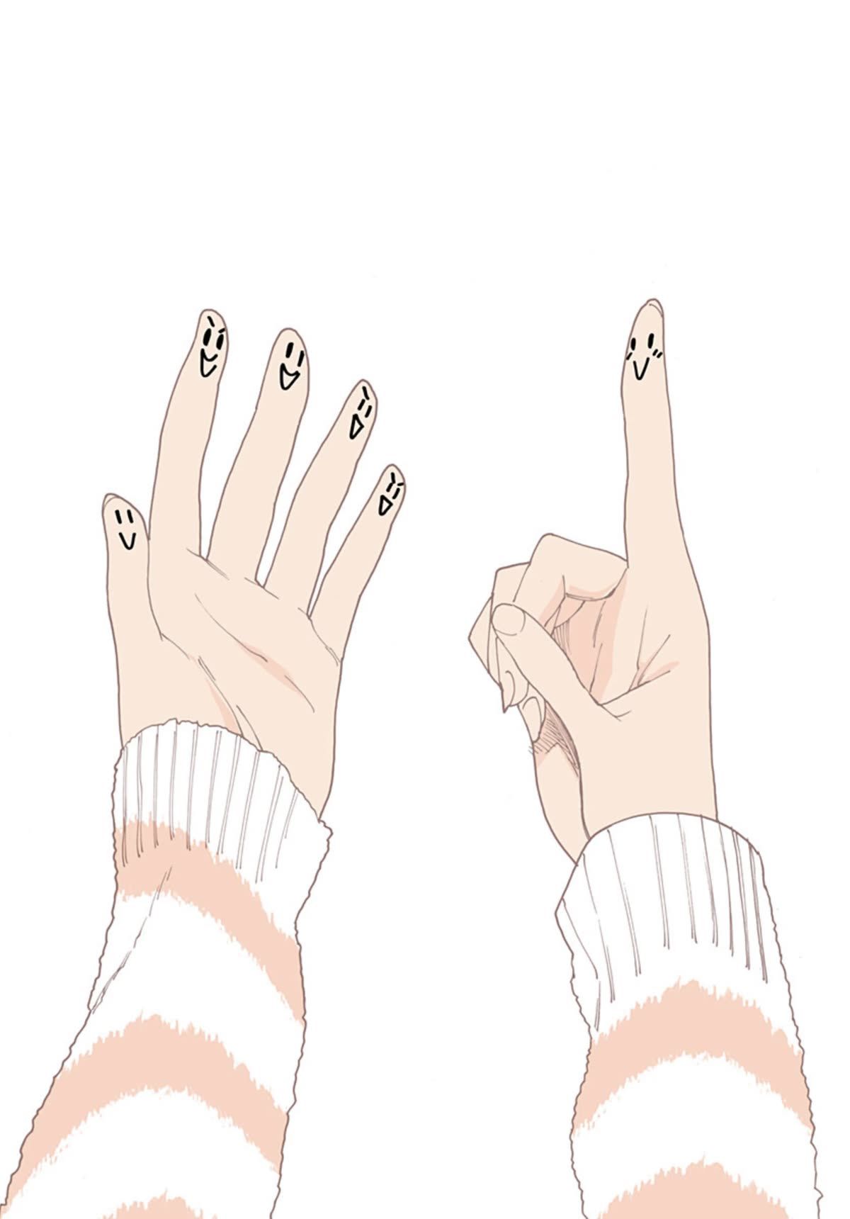 Otome no Teikoku chapter 282.2 page 5