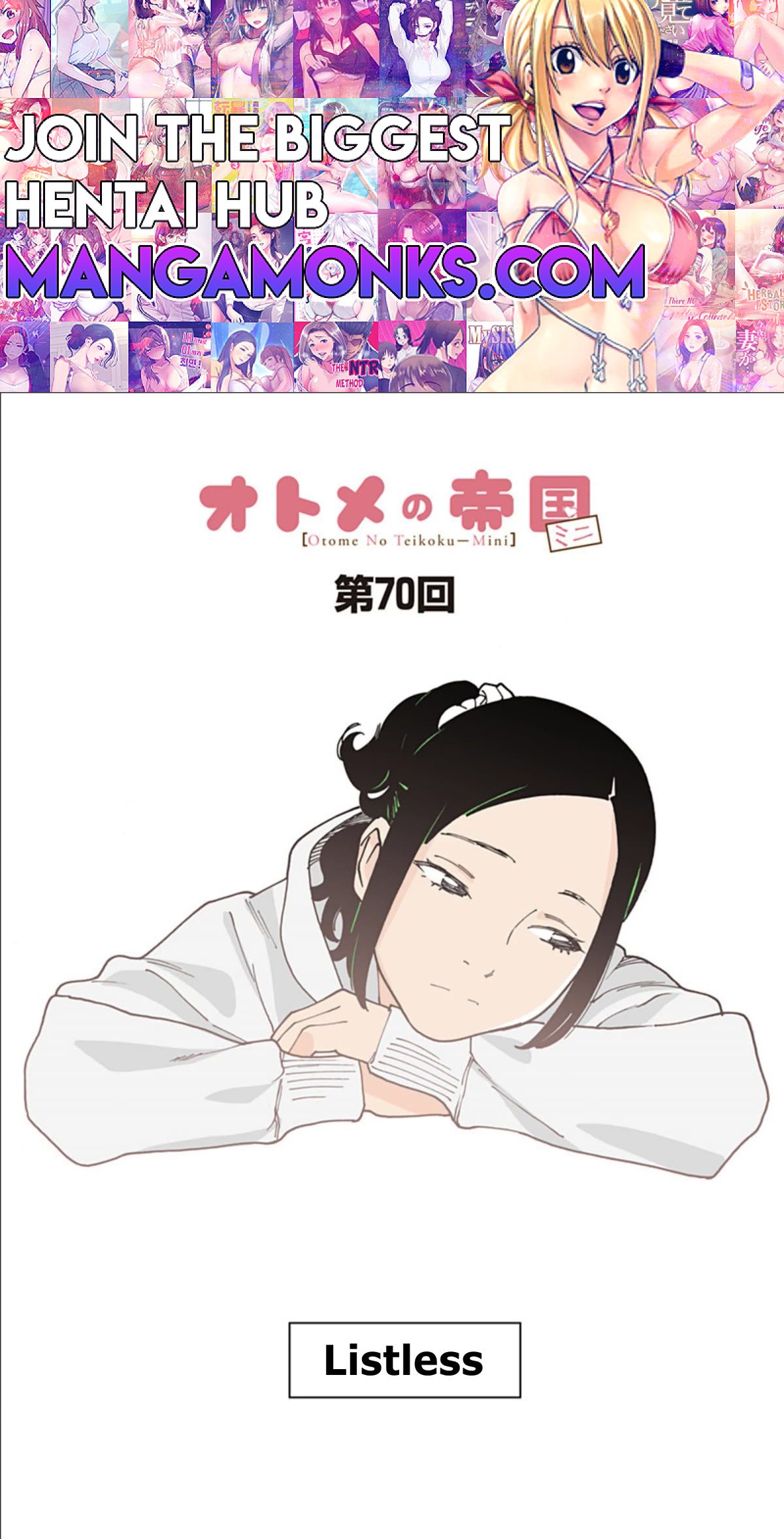 Otome no Teikoku chapter 282.3 page 1