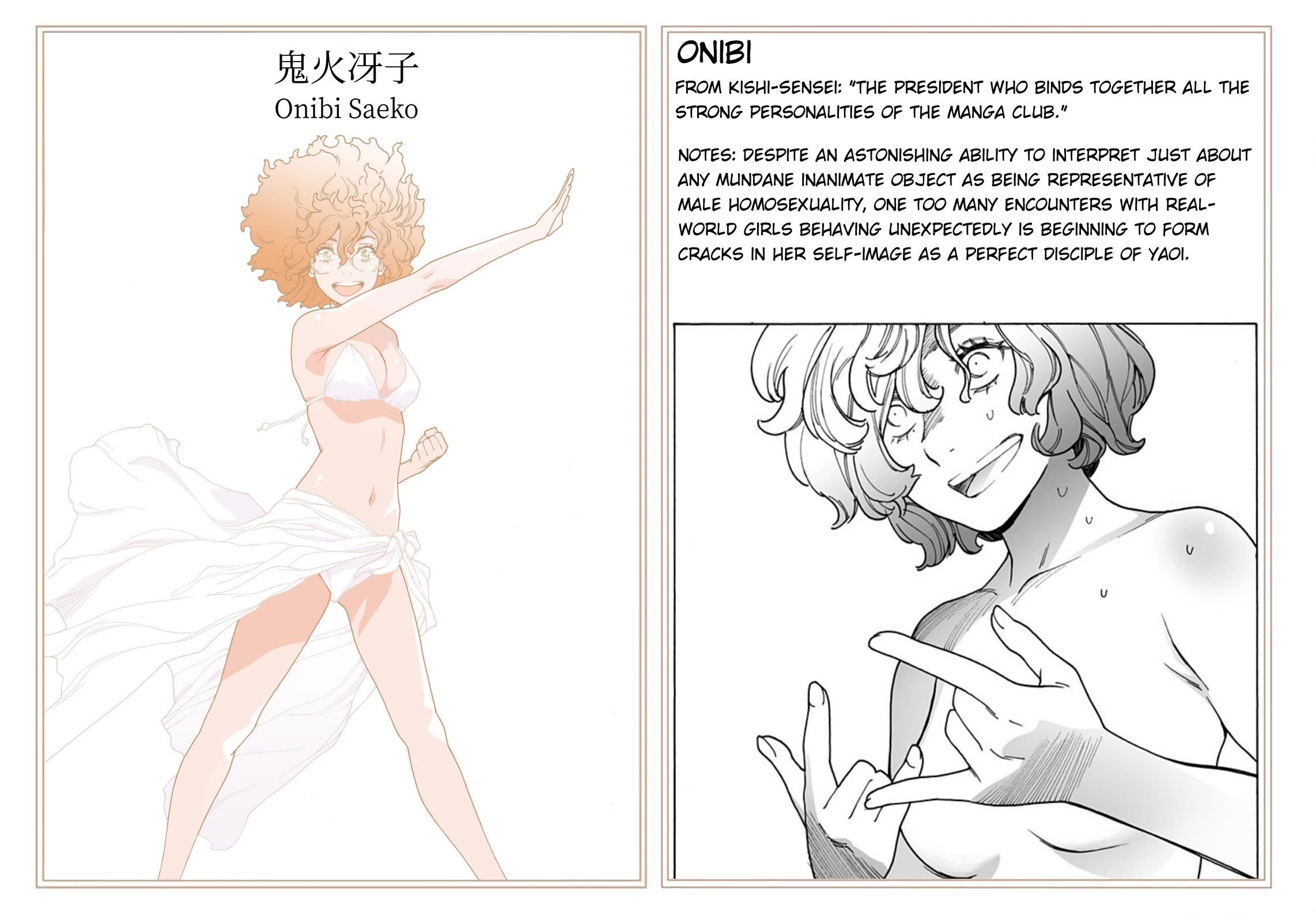 Otome no Teikoku chapter 282.4 page 12