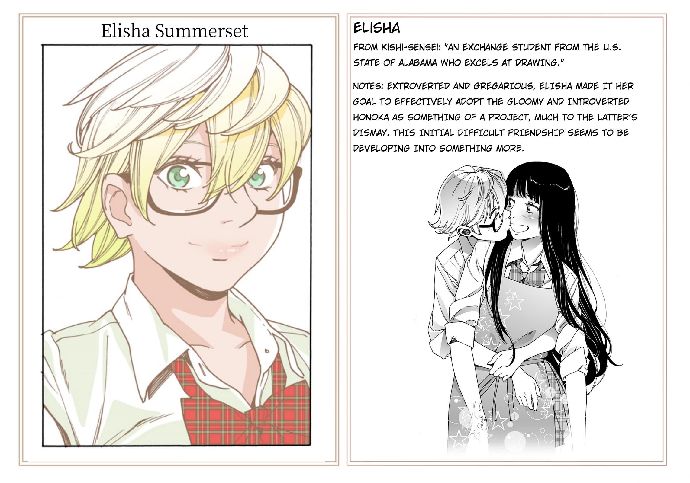 Otome no Teikoku chapter 282.4 page 14