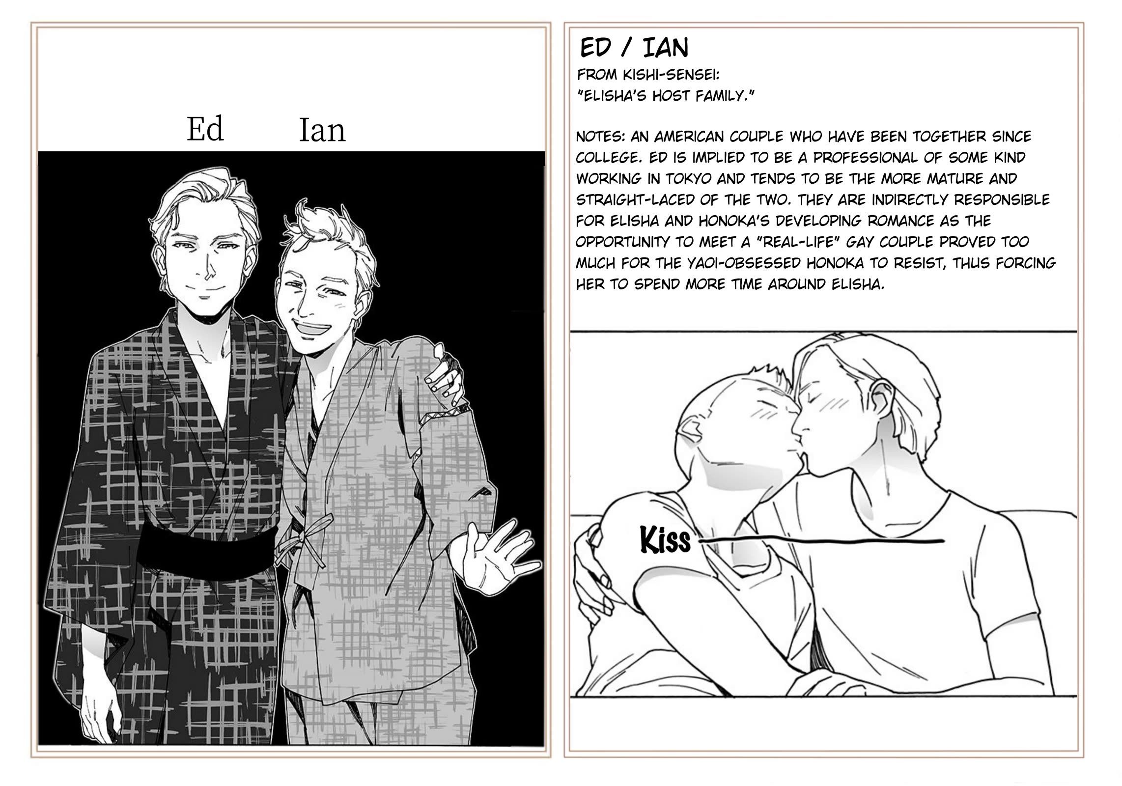 Otome no Teikoku chapter 282.4 page 17