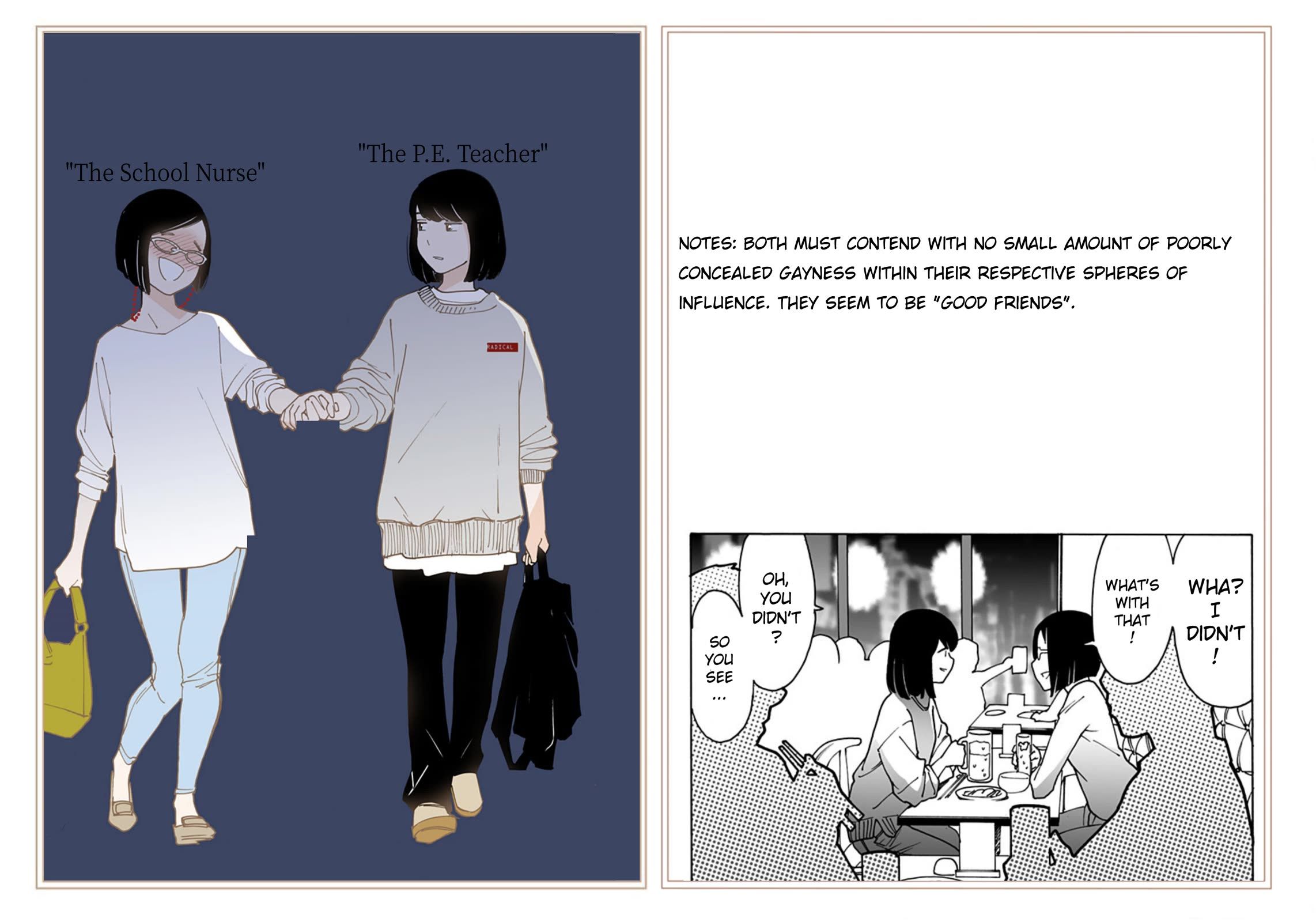 Otome no Teikoku chapter 282.4 page 19