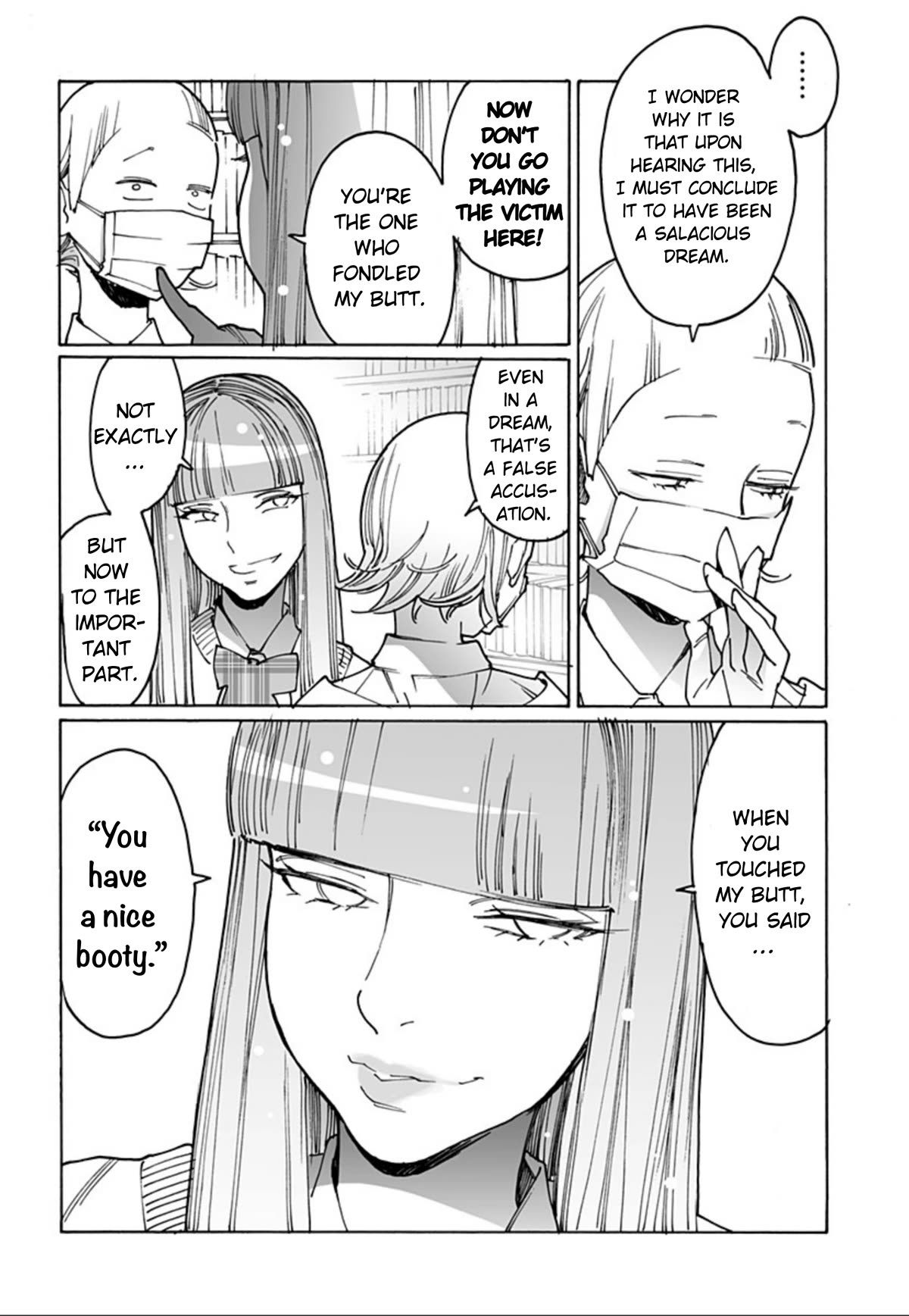 Otome no Teikoku chapter 282 page 2