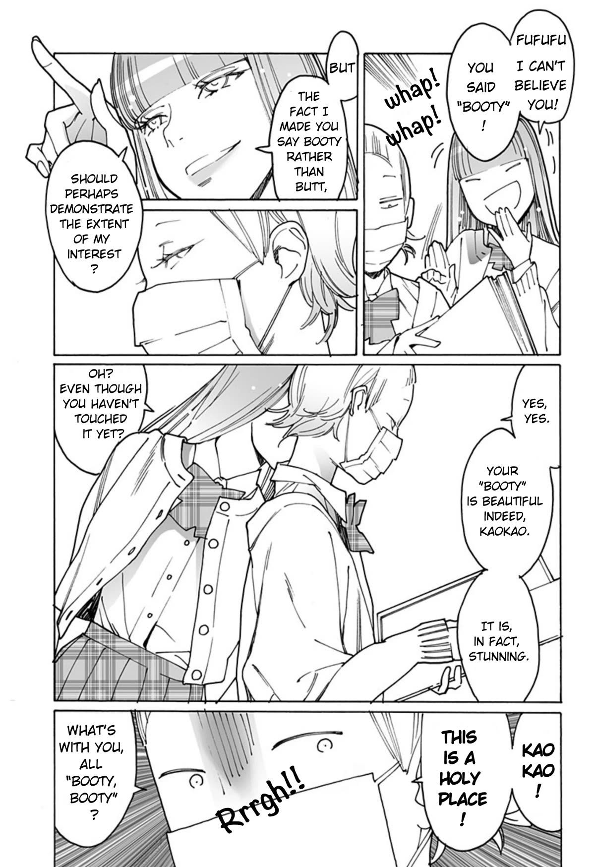 Otome no Teikoku chapter 282 page 3