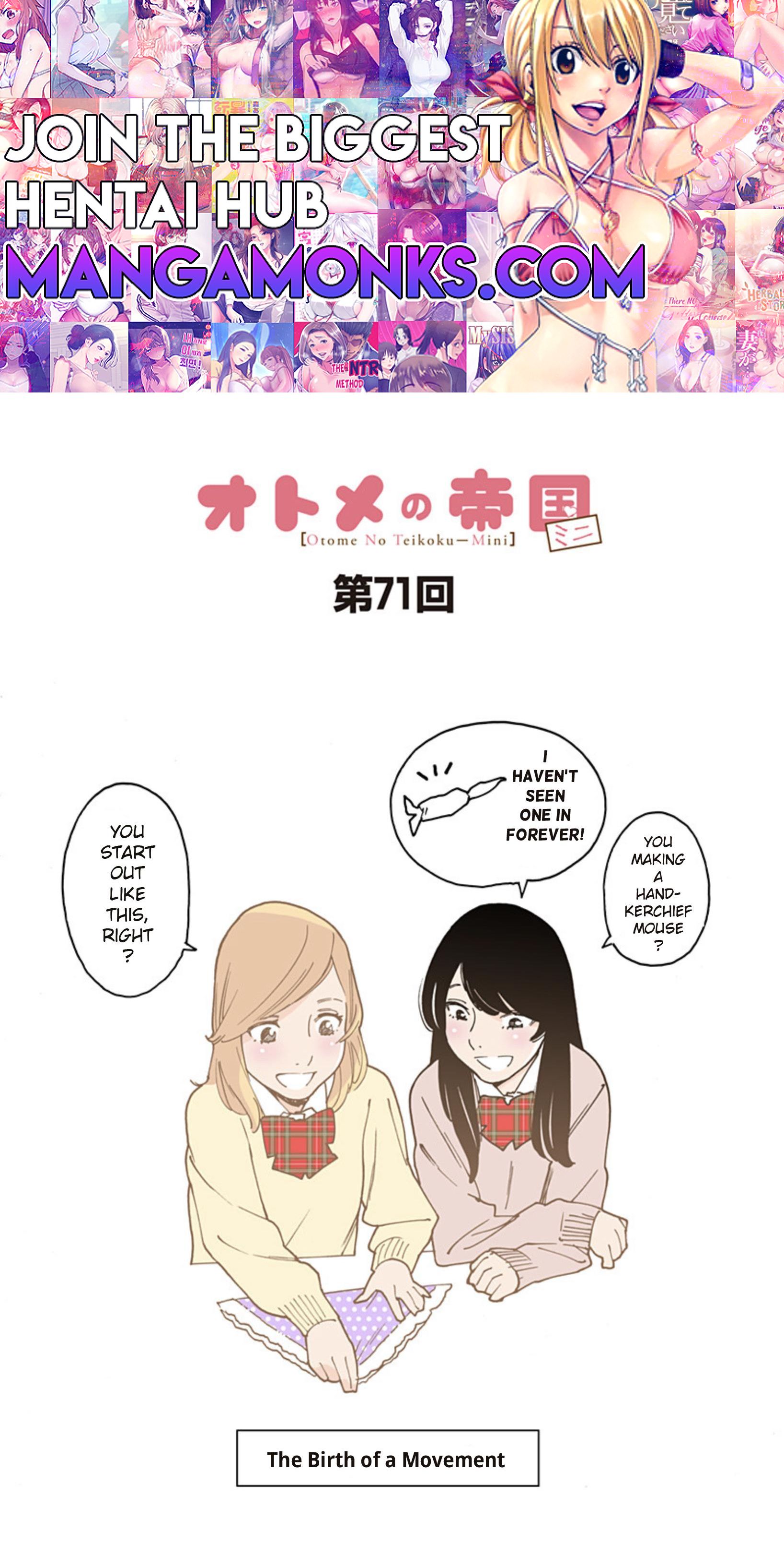 Otome no Teikoku chapter 283.1 page 1