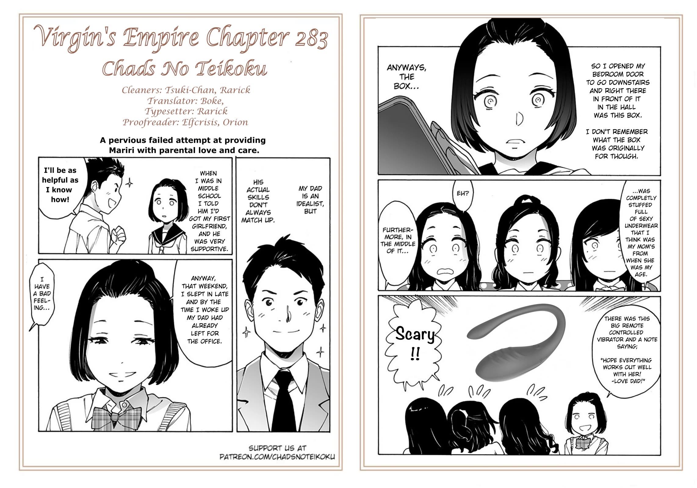 Otome no Teikoku chapter 283 page 7