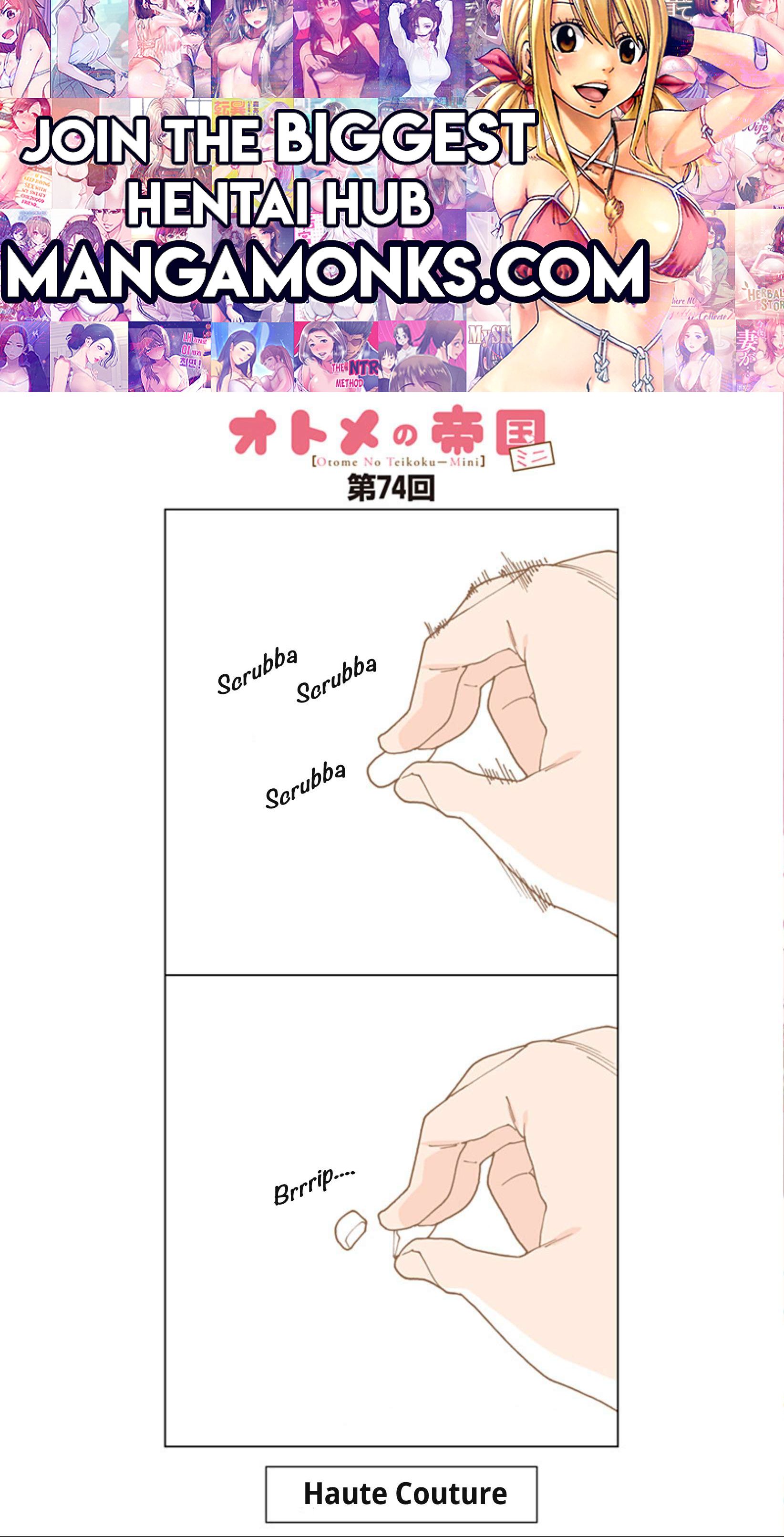 Otome no Teikoku chapter 284.1 page 1