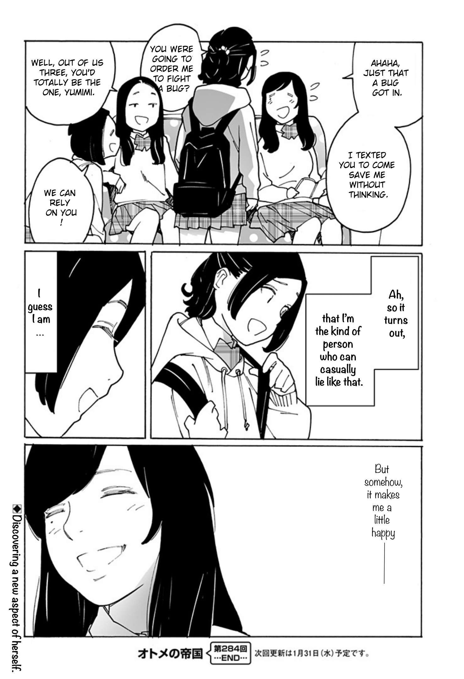 Otome no Teikoku chapter 284 page 9