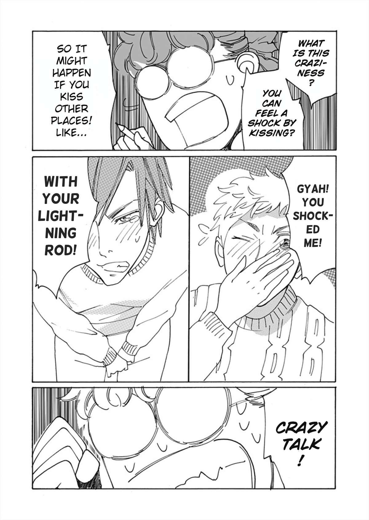 Otome no Teikoku chapter 285 page 19