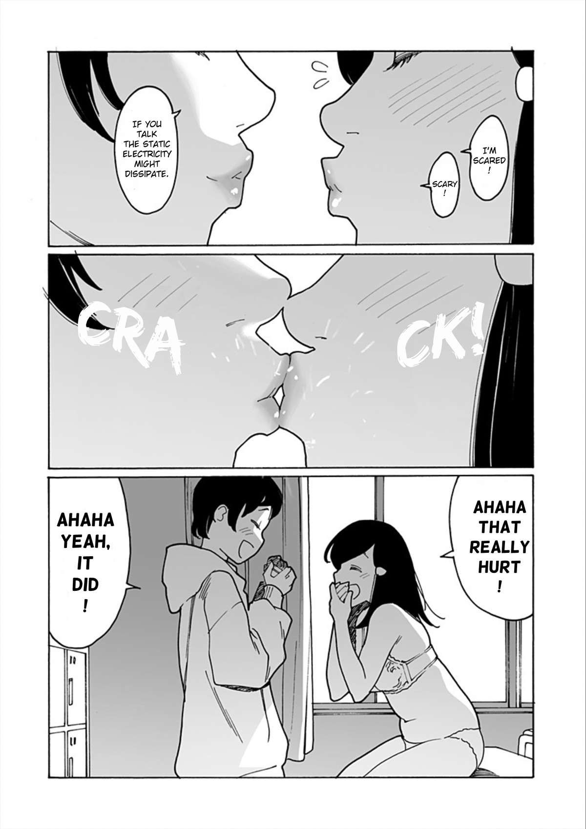 Otome no Teikoku chapter 285 page 6