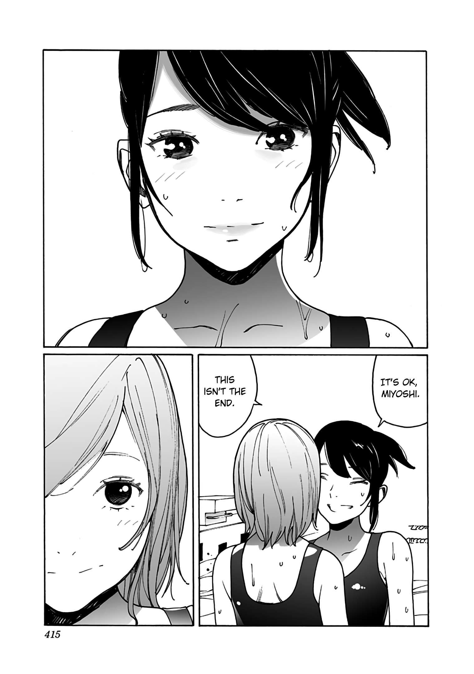 Otome no Teikoku chapter 287.1 page 10