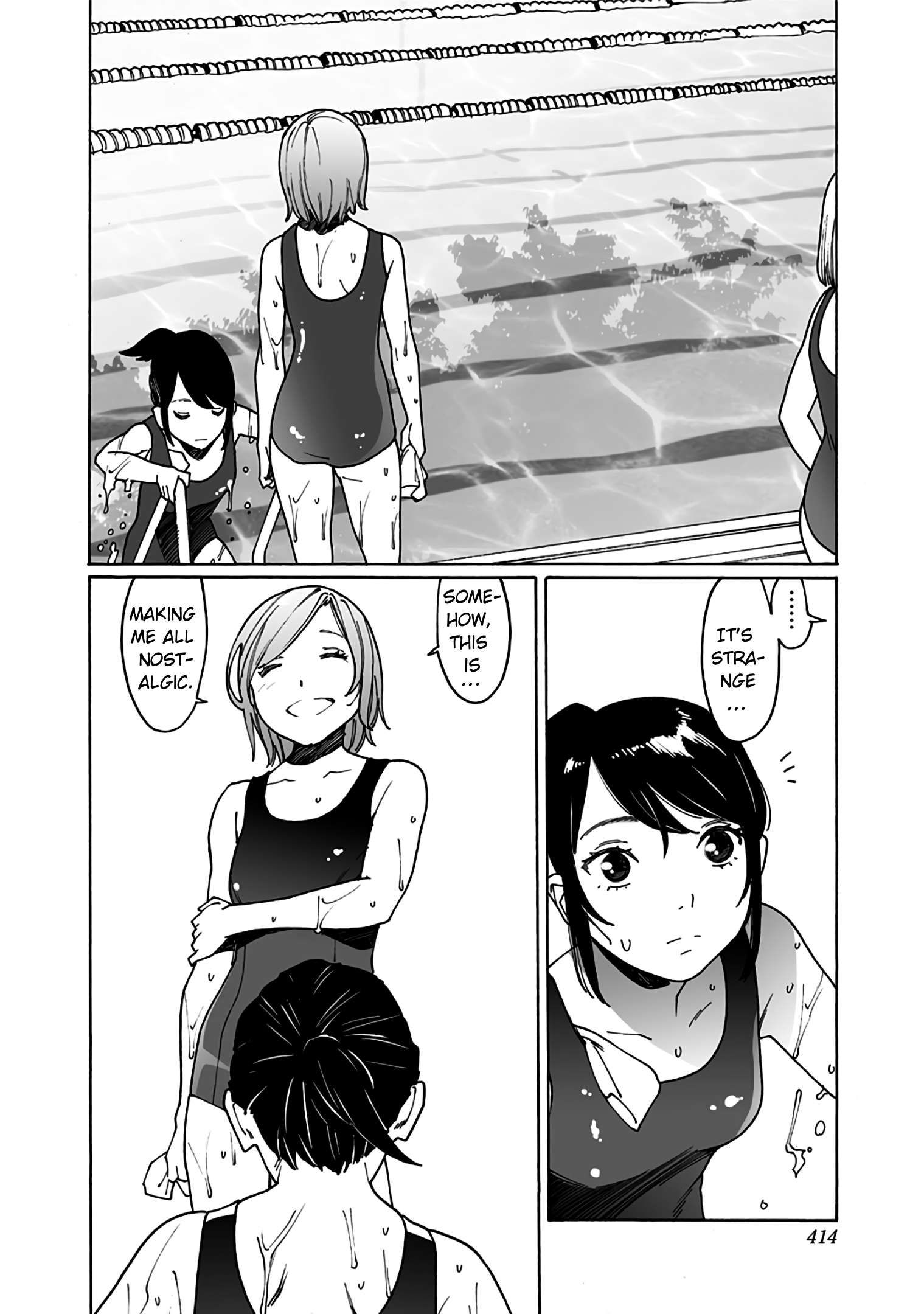 Otome no Teikoku chapter 287.1 page 9