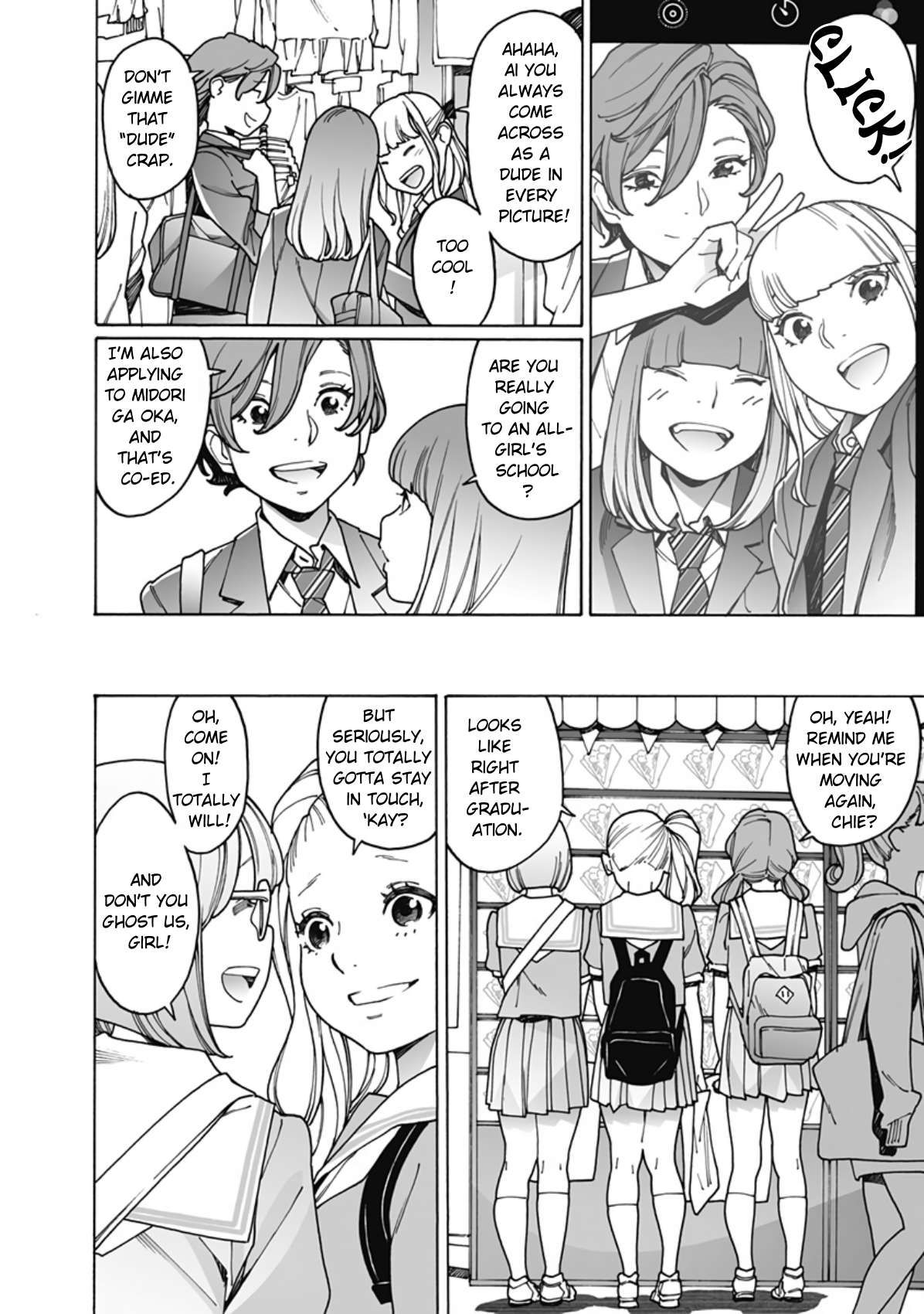 Otome no Teikoku chapter 287.2 page 3