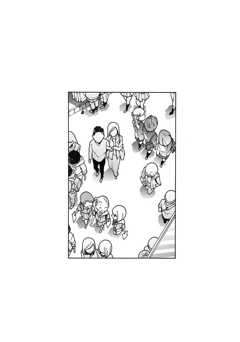 Otome no Teikoku chapter 287.2 page 7