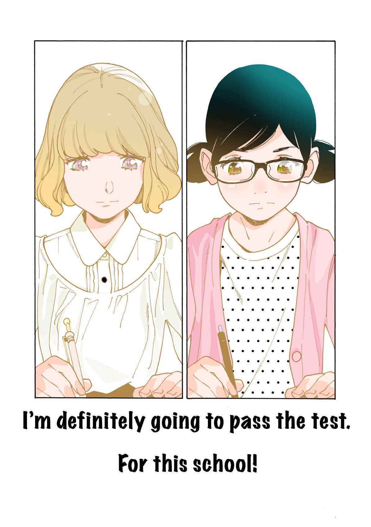 Otome no Teikoku chapter 287.4 page 13