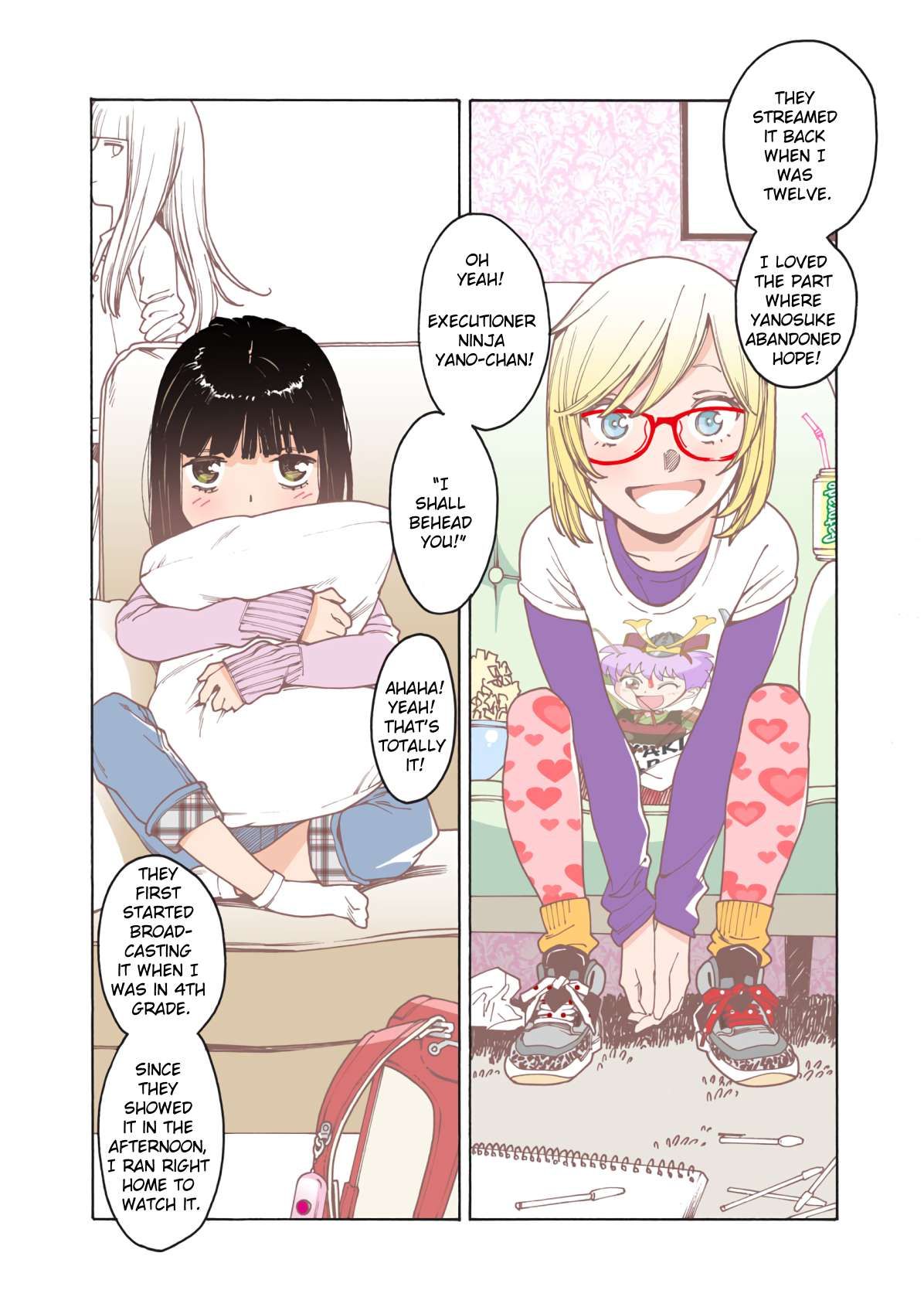 Otome no Teikoku chapter 287.5 page 4