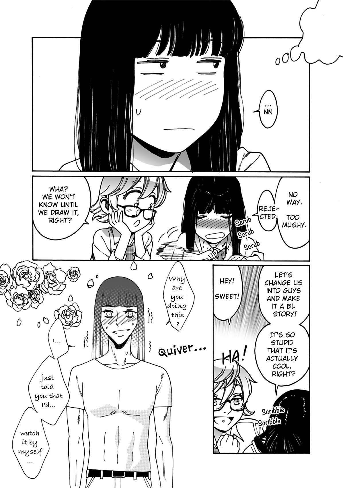 Otome no Teikoku chapter 287.5 page 9