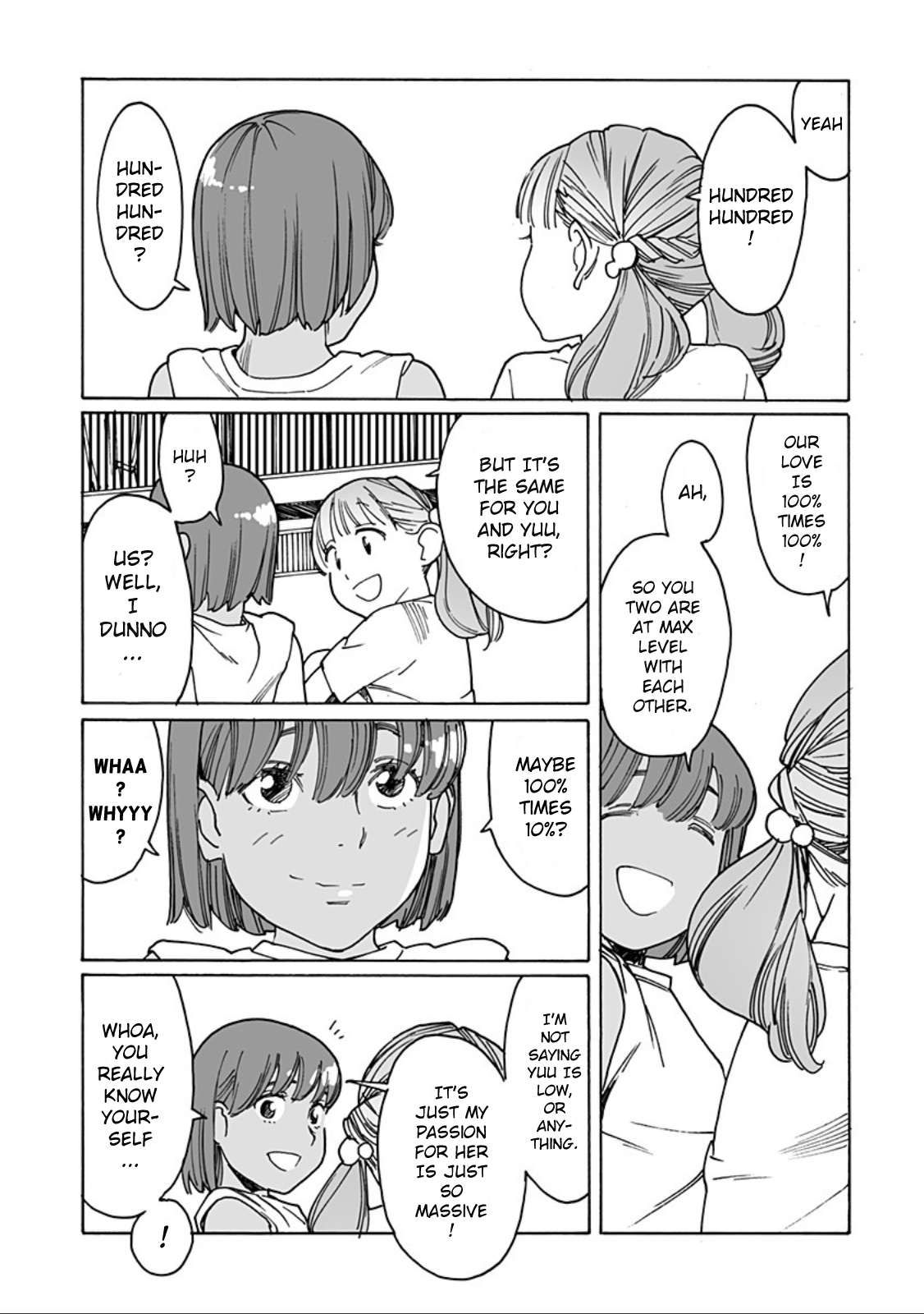 Otome no Teikoku chapter 287 page 3