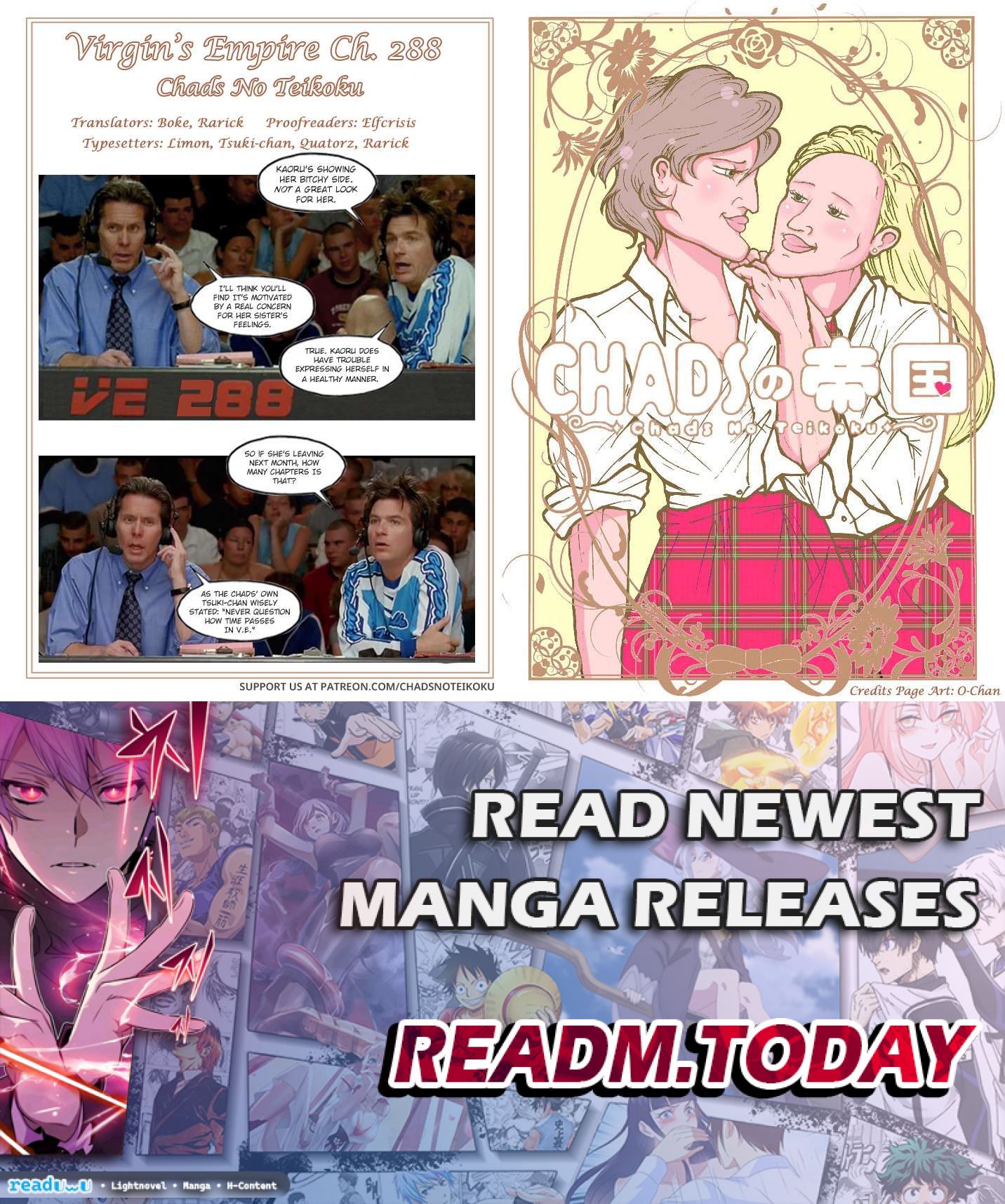 Otome no Teikoku chapter 288 page 11