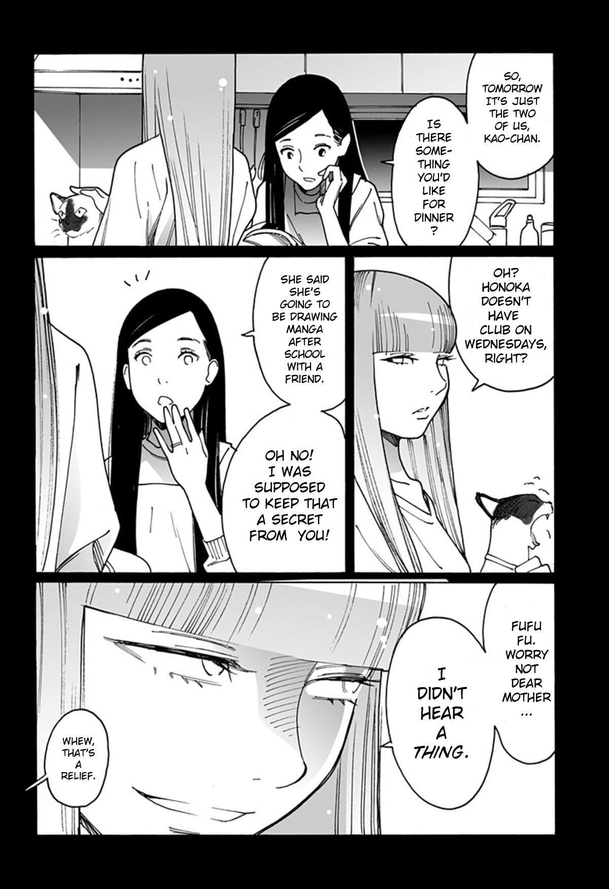 Otome no Teikoku chapter 288 page 2