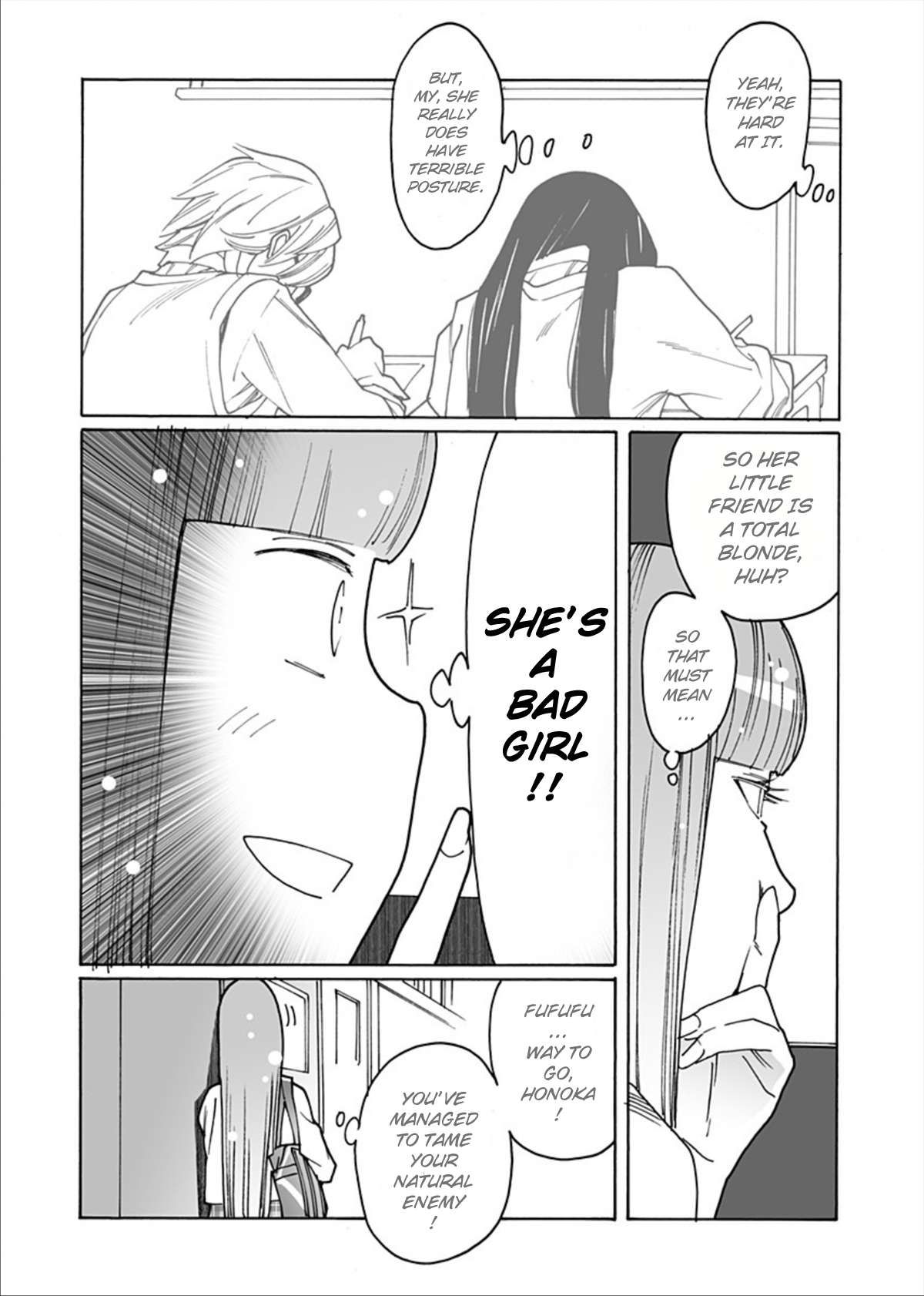 Otome no Teikoku chapter 288 page 5