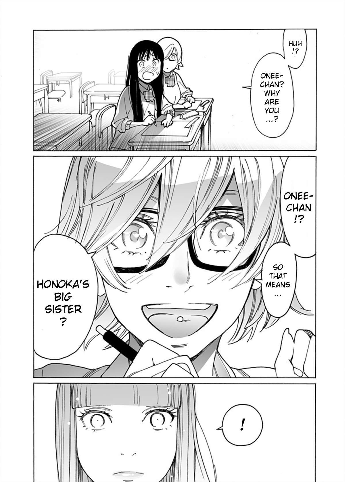 Otome no Teikoku chapter 288 page 8