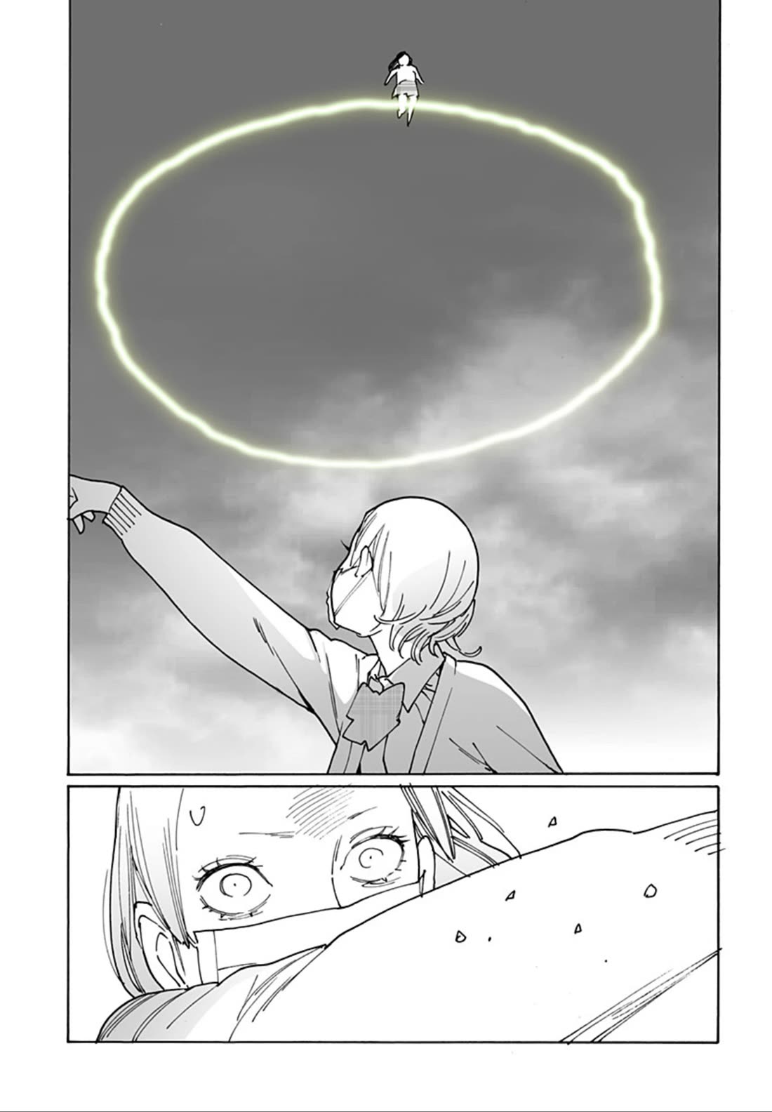 Otome no Teikoku chapter 289.8 page 9