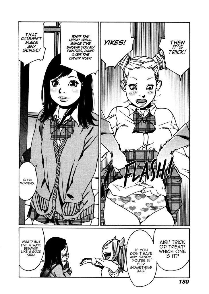 Otome no Teikoku chapter 29 page 2